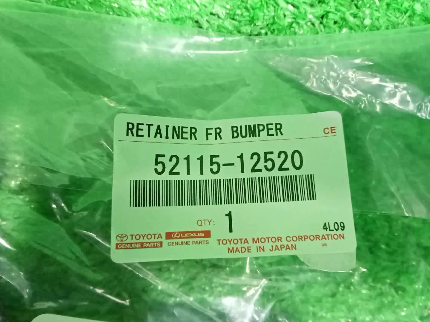 Крепление бампера правое переднее TOYOTA COROLLA ZWE211 52115-12520 4 ракурс