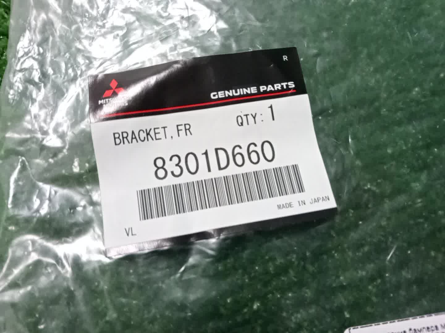 Крепление бампера правое переднее MITSUBISHI ECLIPSE CROSS GK1W 8301D660 3 ракурс