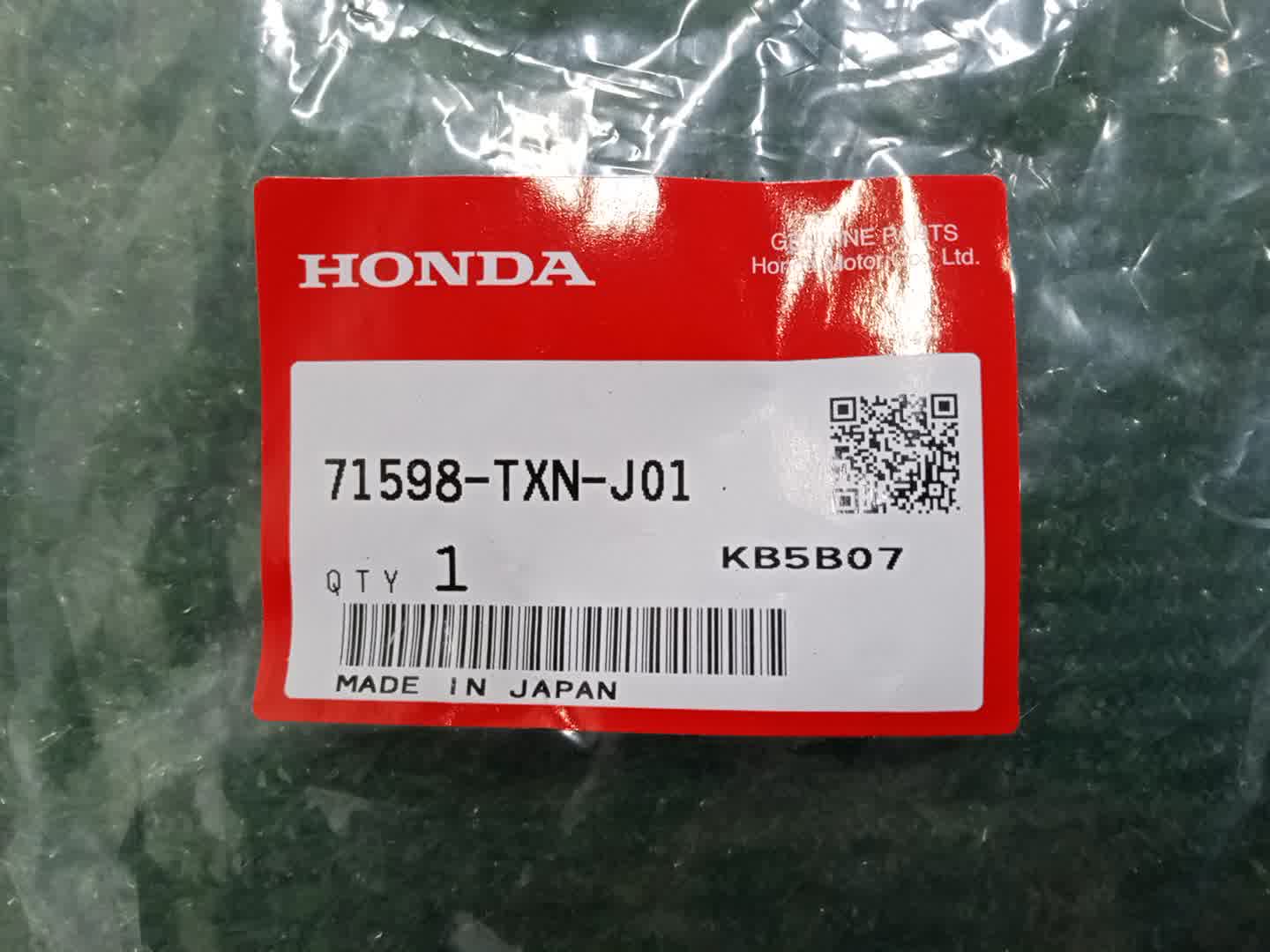 Крепление бампера левое заднее HONDA INSIGHT ZE4 71598-TXN-J01 3 ракурс