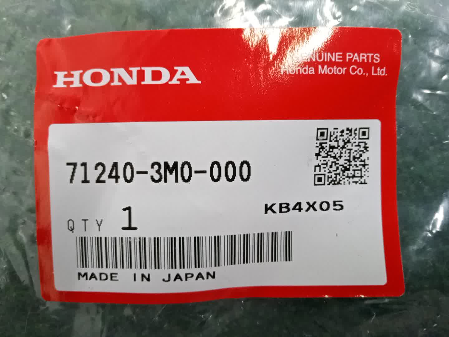 Крепление бампера правое переднее HONDA VEZEL RV6 71240-3M0-000 3 ракурс