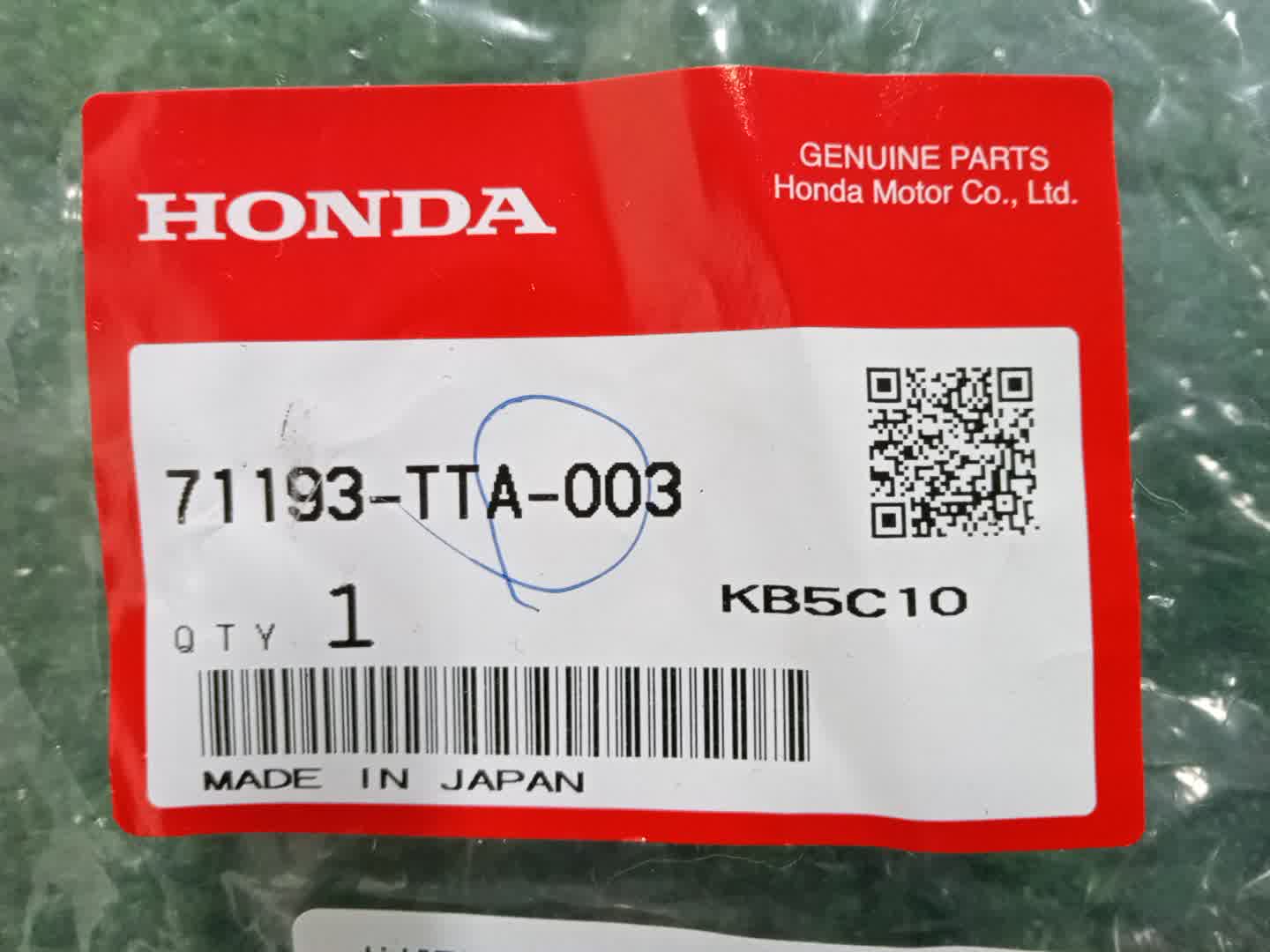 Крепление бампера правое переднее HONDA N-BOX JF3 71193-TTA-003 3 ракурс