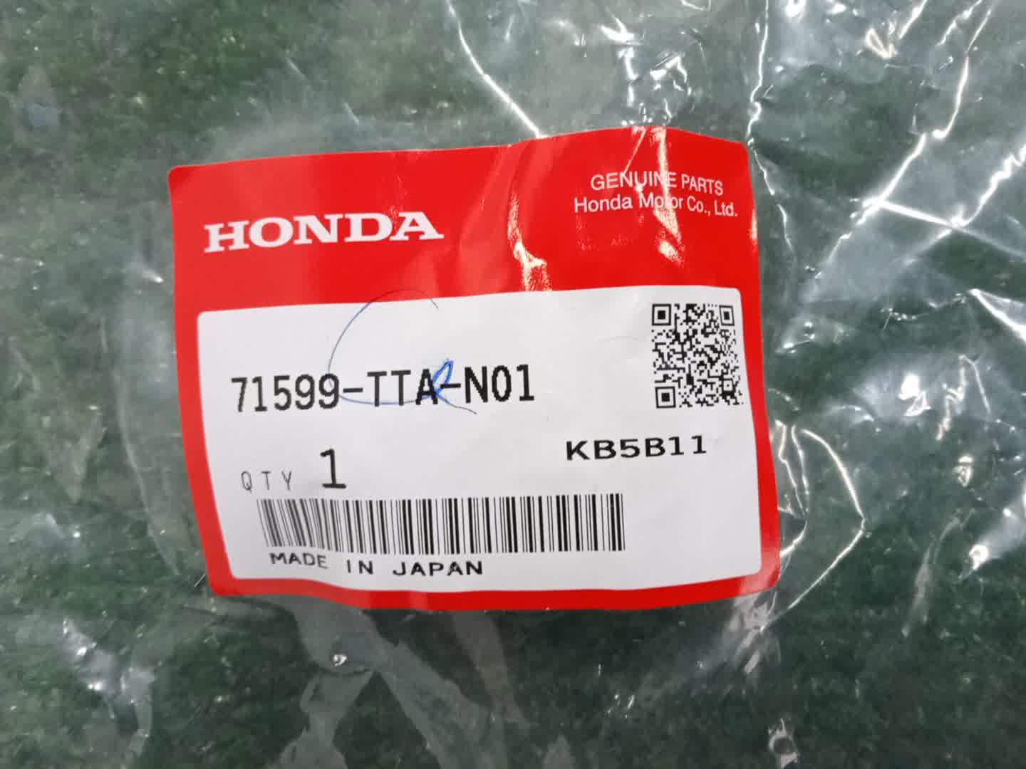 Крепление бампера левое заднее HONDA N-BOX JF3 71599-TTA-N01 3 ракурс