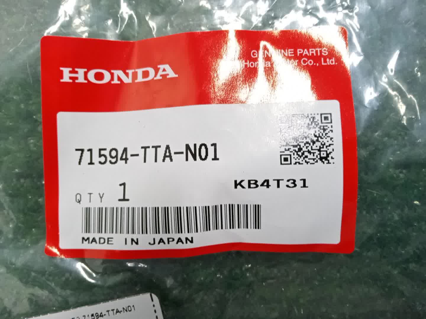 Крепление бампера правое заднее HONDA N-BOX JF3 71594-TTA-N01 3 ракурс
