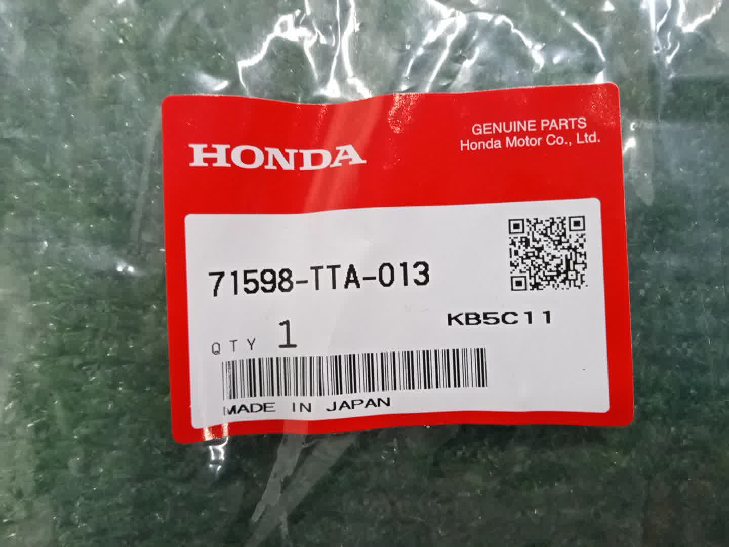 Крепление бампера левое заднее HONDA N-BOX JF3 71598-TTA-013 3 ракурс