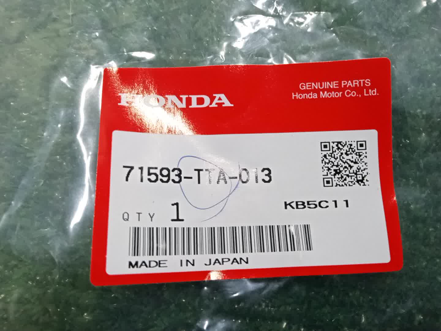 Крепление бампера правое заднее HONDA N-BOX JF3 71593-TTA-013 3 ракурс