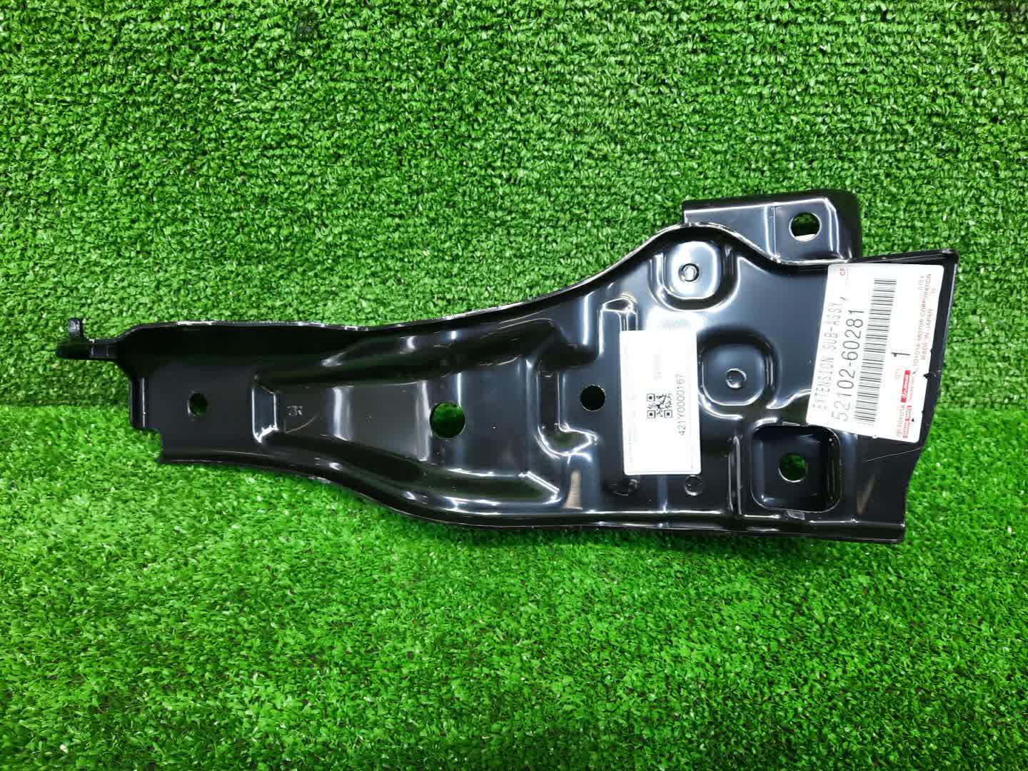 Крепление бампера правое переднее TOYOTA LAND CRUISER PRADO TRJ150 52102-60281 1 ракурс