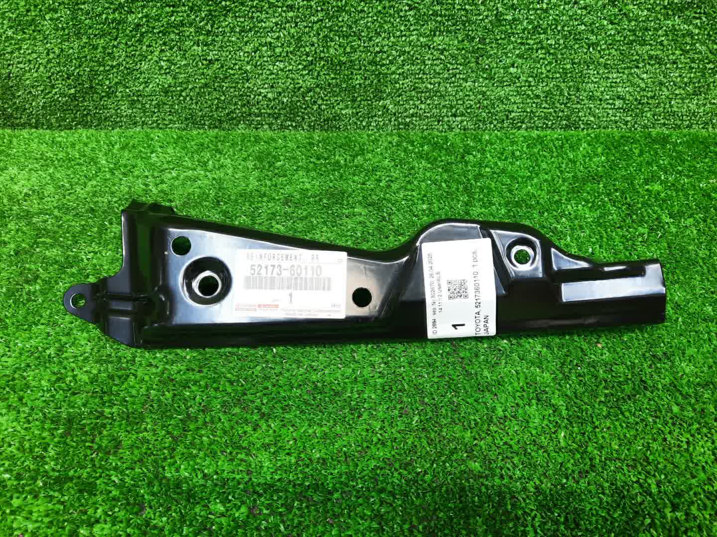 Крепление бампера правое заднее TOYOTA LAND CRUISER PRADO TRJ150 52173-60110 1 ракурс