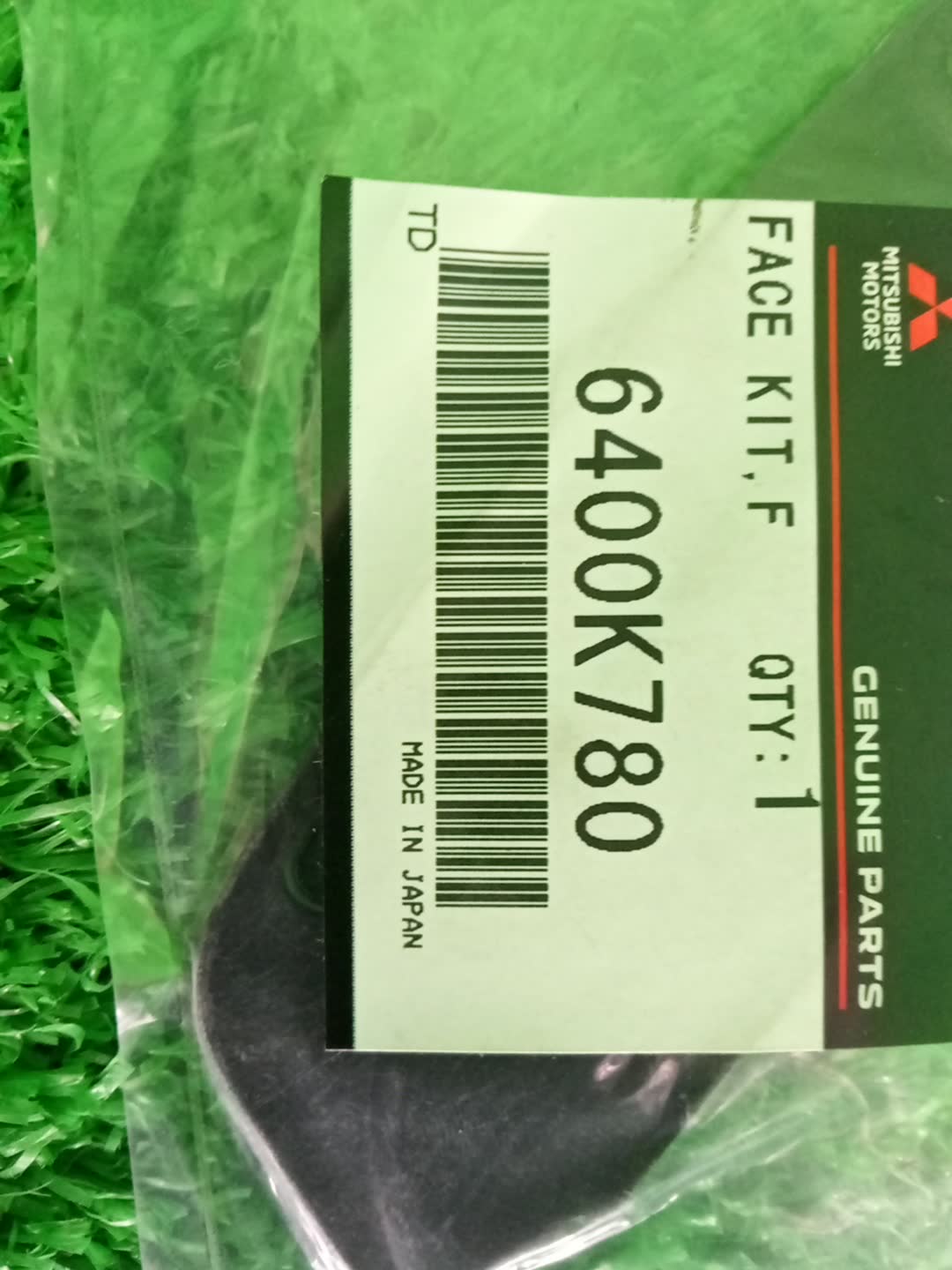 Крепление бампера правое переднее MITSUBISHI OUTLANDER GG2W 6400K780 2 ракурс