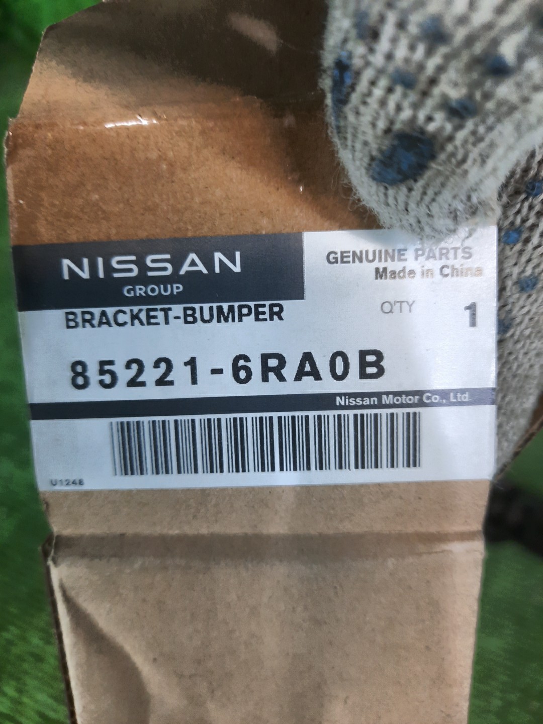 Крепление бампера левое заднее NISSAN X-TRAIL T33 85221-6RA0B 3 ракурс