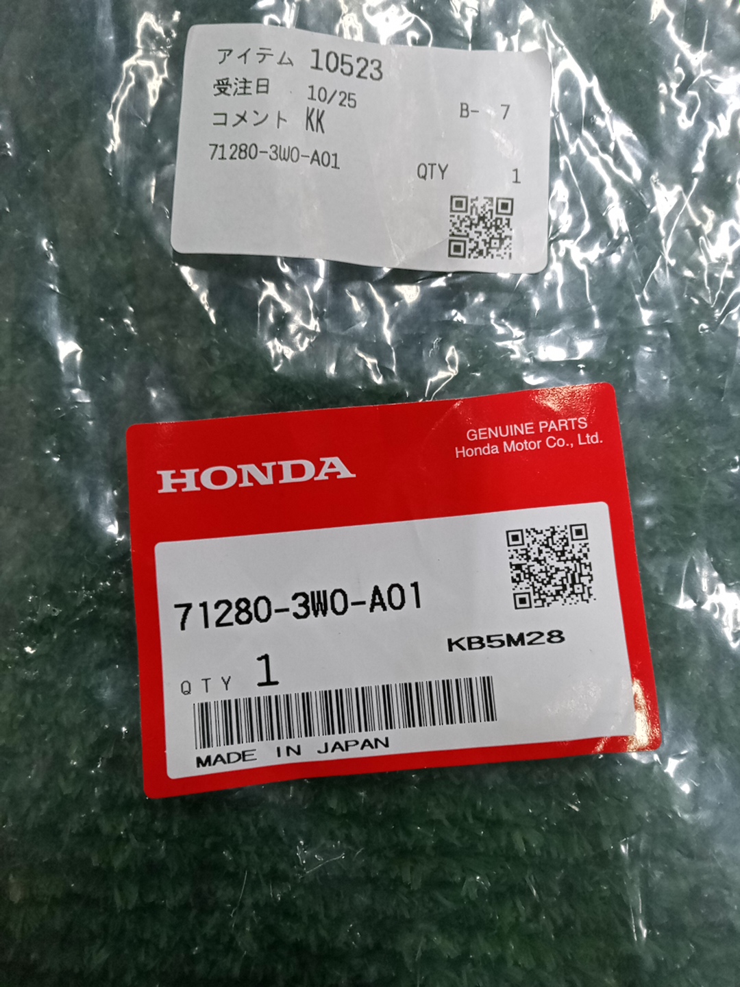 Крепление бампера левое переднее HONDA ZR-V RZ3 71280-3W0-A01 3 ракурс