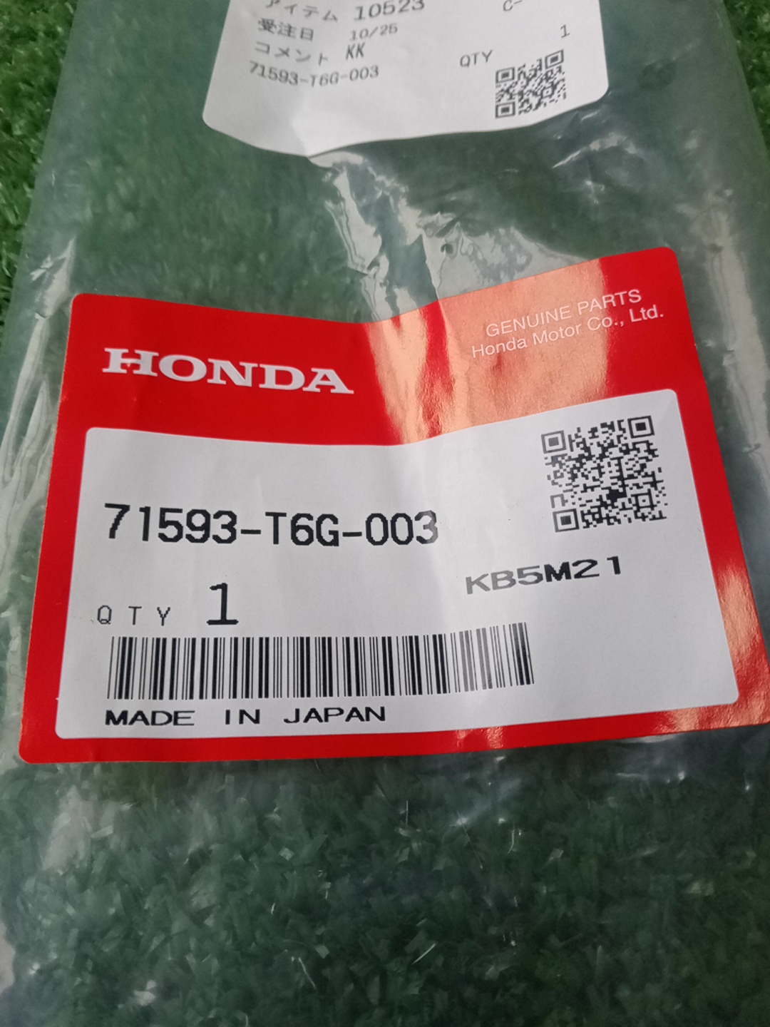 Крепление бампера правое заднее HONDA N-WGN JH3 71593-T6G-003 4 ракурс