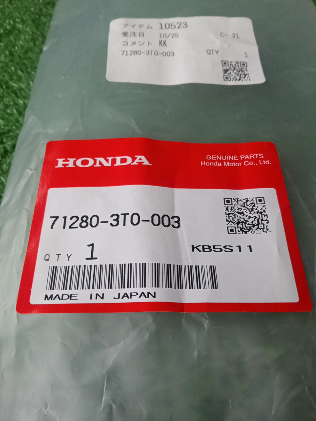 Крепление бампера левое переднее HONDA STEPWGN RP6 71280-3T0-003 4 ракурс