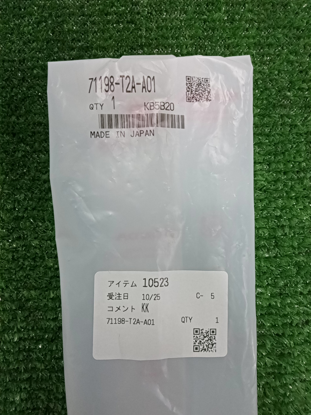 Крепление бампера левое переднее HONDA ACCORD CR6 71198-T2A-A01 3 ракурс