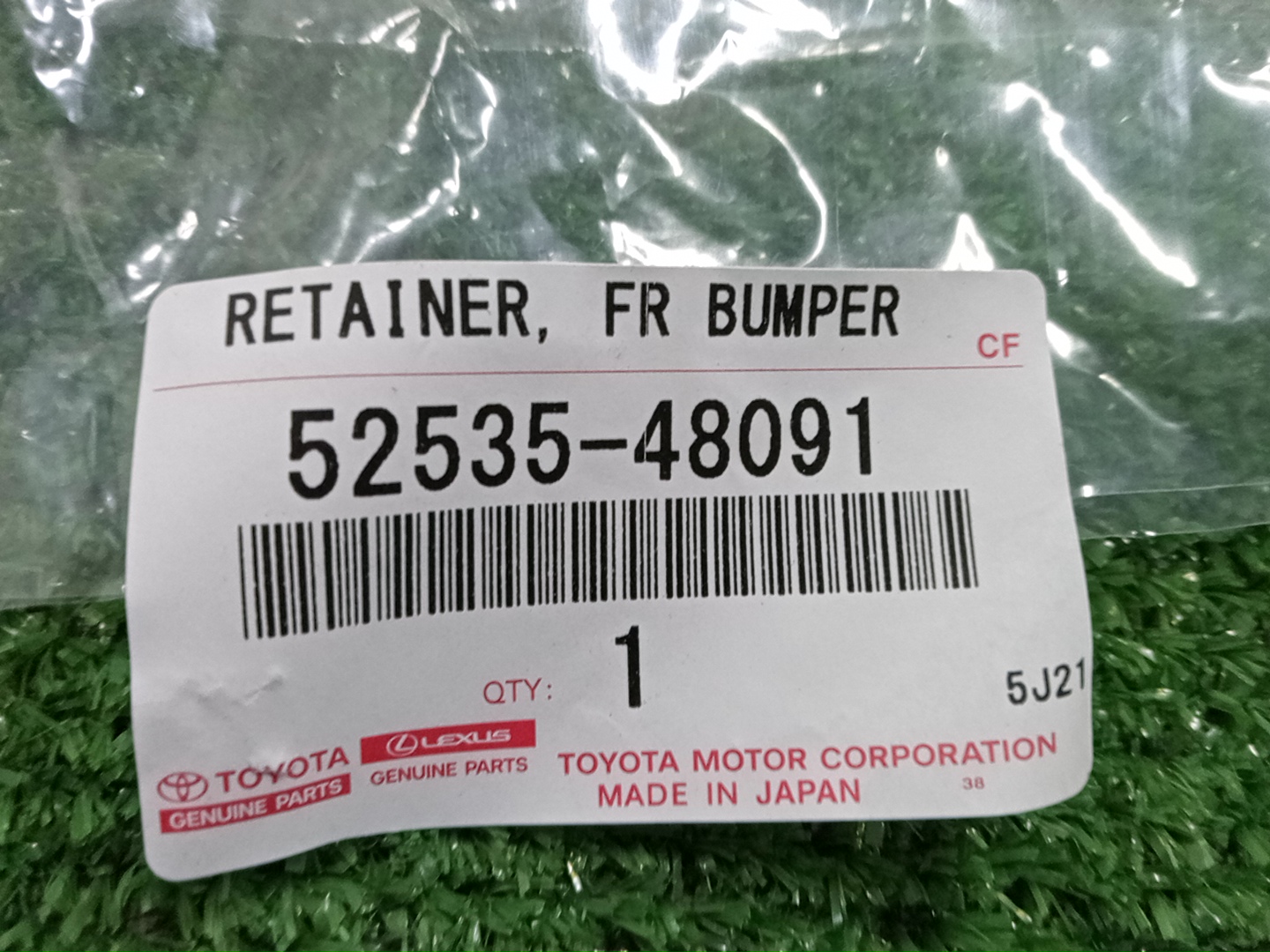 Крепление бампера правое переднее TOYOTA HARRIER AXUH80 52535-48090 4 ракурс