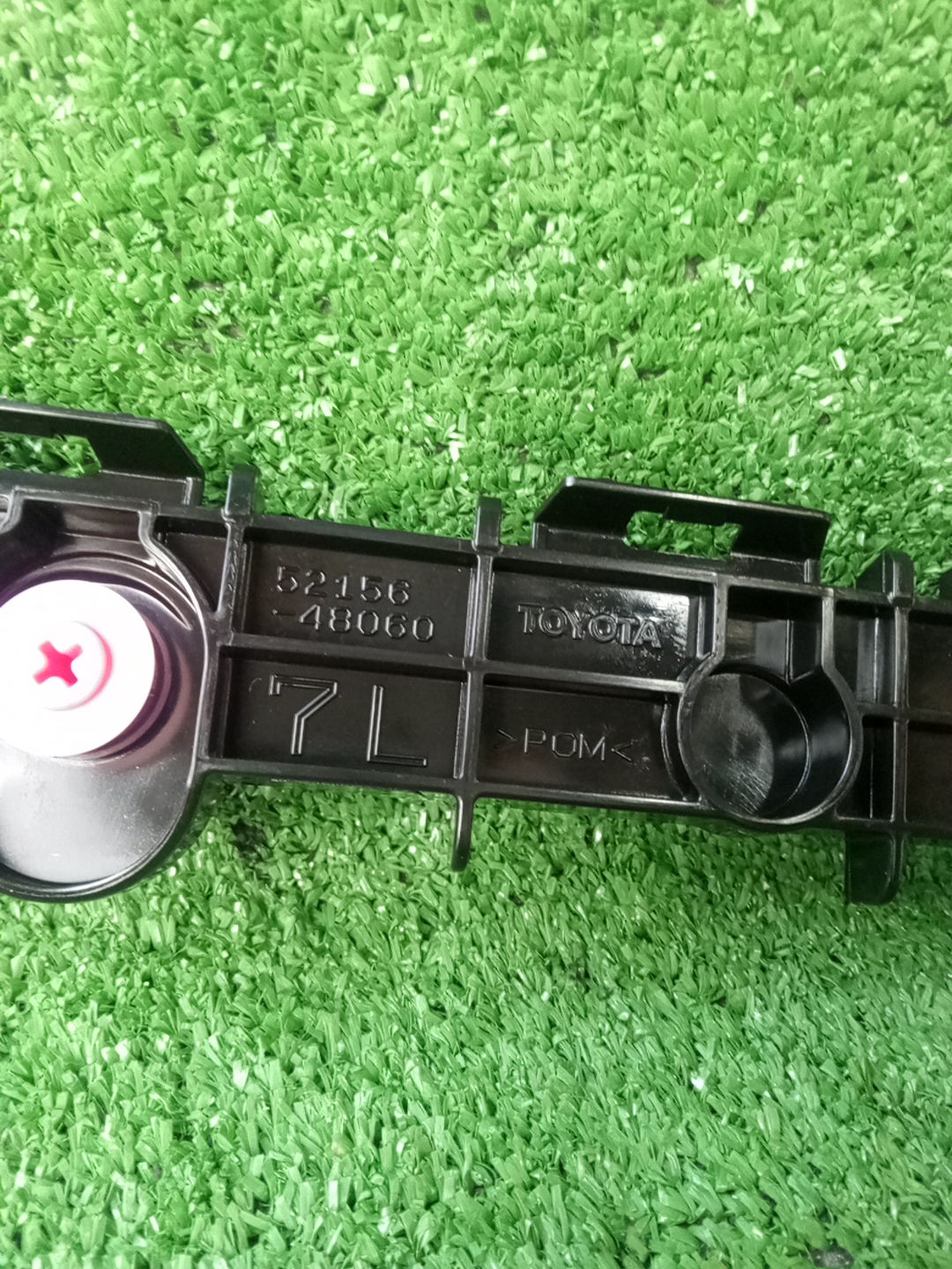 Крепление бампера левое заднее TOYOTA HARRIER AXUH80 52156-48060 4 ракурс