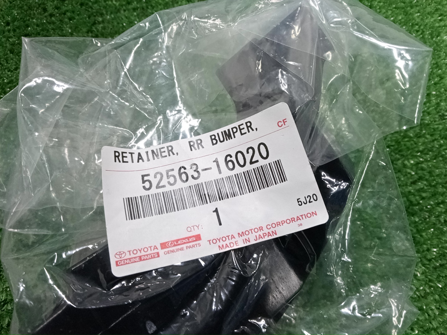 Крепление бампера левое заднее TOYOTA COROLLA CROSS ZSG10 52563-16020 3 ракурс