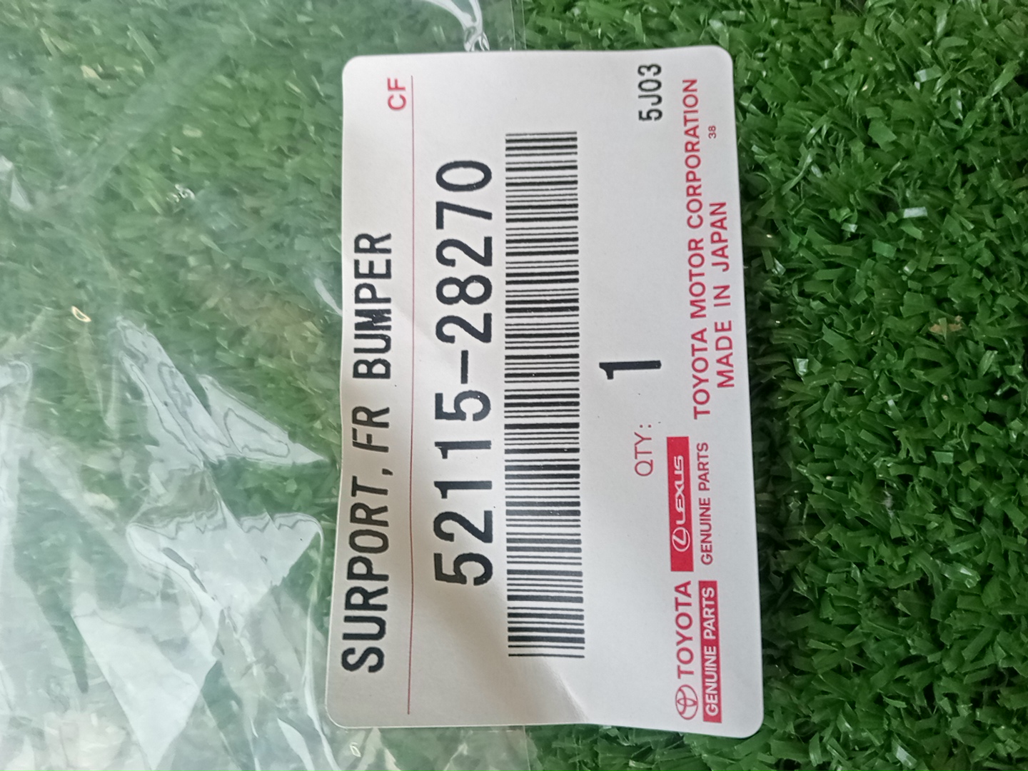 Крепление бампера правое переднее TOYOTA VOXY ZRR80G 52115-28270 4 ракурс