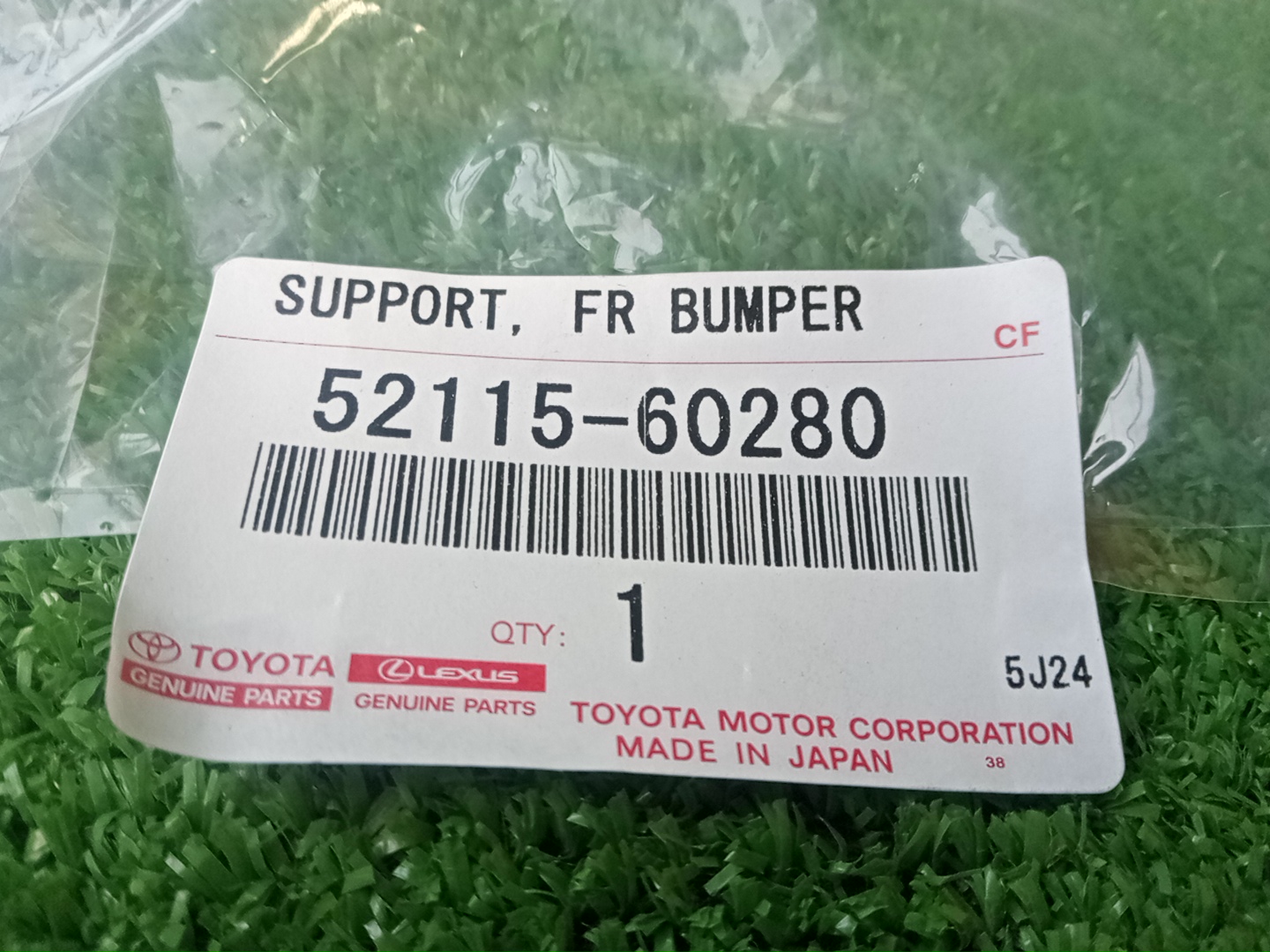 Крепление бампера правое переднее TOYOTA LAND CRUISER FJA300W, UZJ200, URJ202, VDJ200 52115-60280 4 ракурс