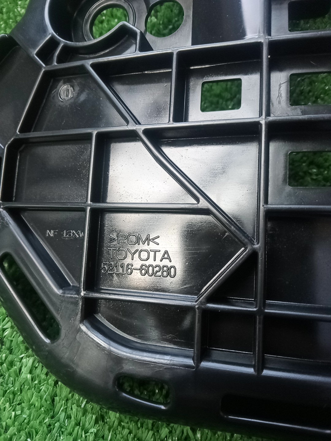 Крепление бампера левое переднее TOYOTA LAND CRUISER FJA300W, UZJ200, URJ202, VDJ200 52116-60280 3 ракурс
