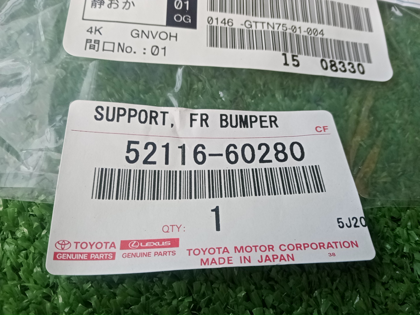 Крепление бампера левое переднее TOYOTA LAND CRUISER FJA300W, UZJ200, URJ202, VDJ200 52116-60280 4 ракурс