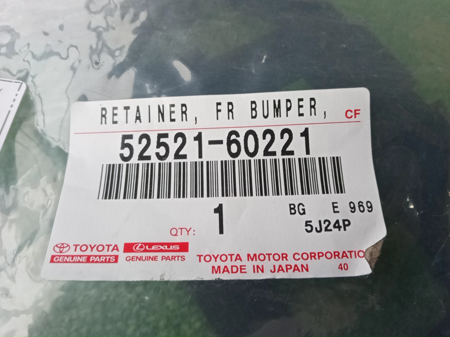 Крепление бампера переднее TOYOTA LAND CRUISER FJA300W, UZJ200, URJ202, VDJ200 52521-60221 5 ракурс