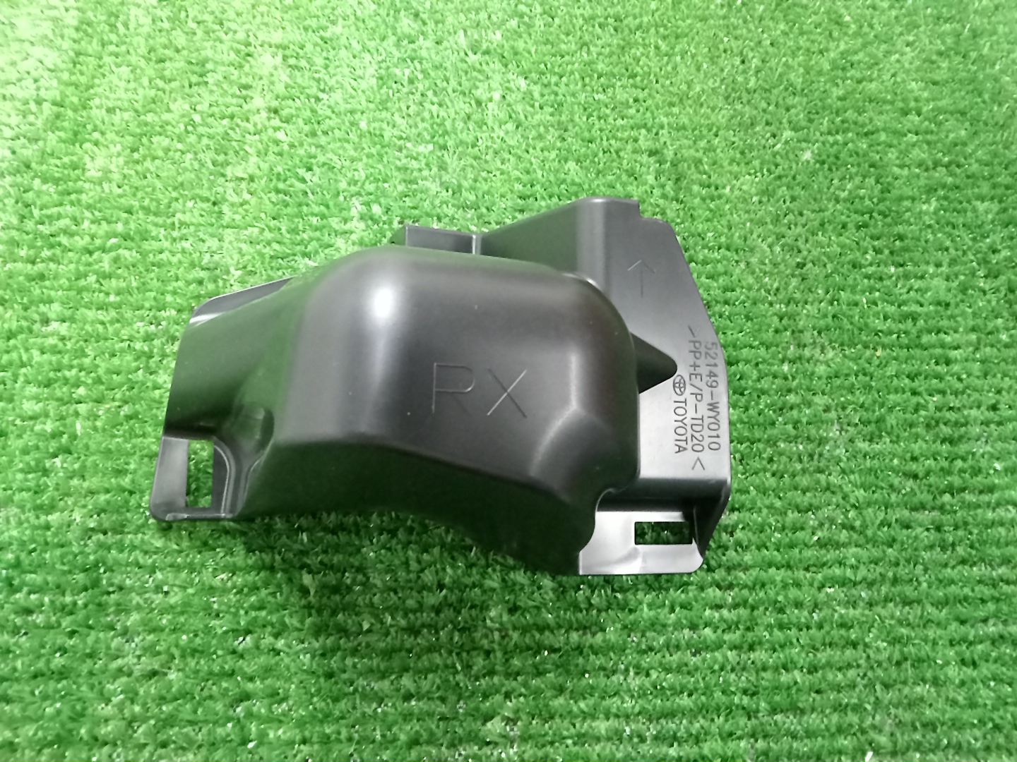Крепление бампера правое переднее TOYOTA LAND CRUISER FJA300W, UZJ200, URJ202, VDJ200 52149-WY010 1 ракурс Крепление бампера правое переднее TOYOTA LAND CRUISER FJA300W, UZJ200, URJ202, VDJ200 52149-WY010 1 ракурс