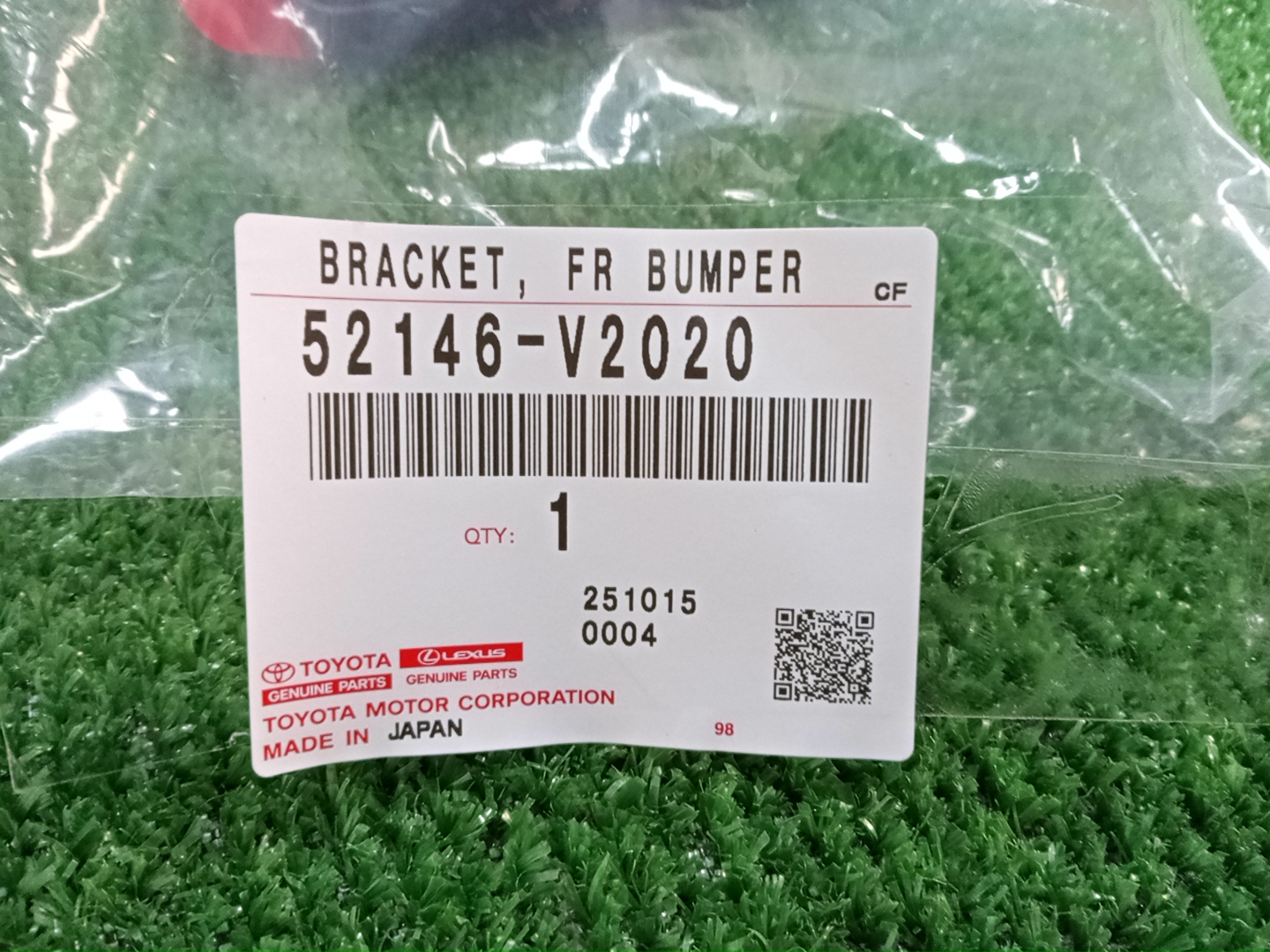 Крепление бампера левое переднее TOYOTA ALPHARD AAHH40W 52146-V2020 4 ракурс