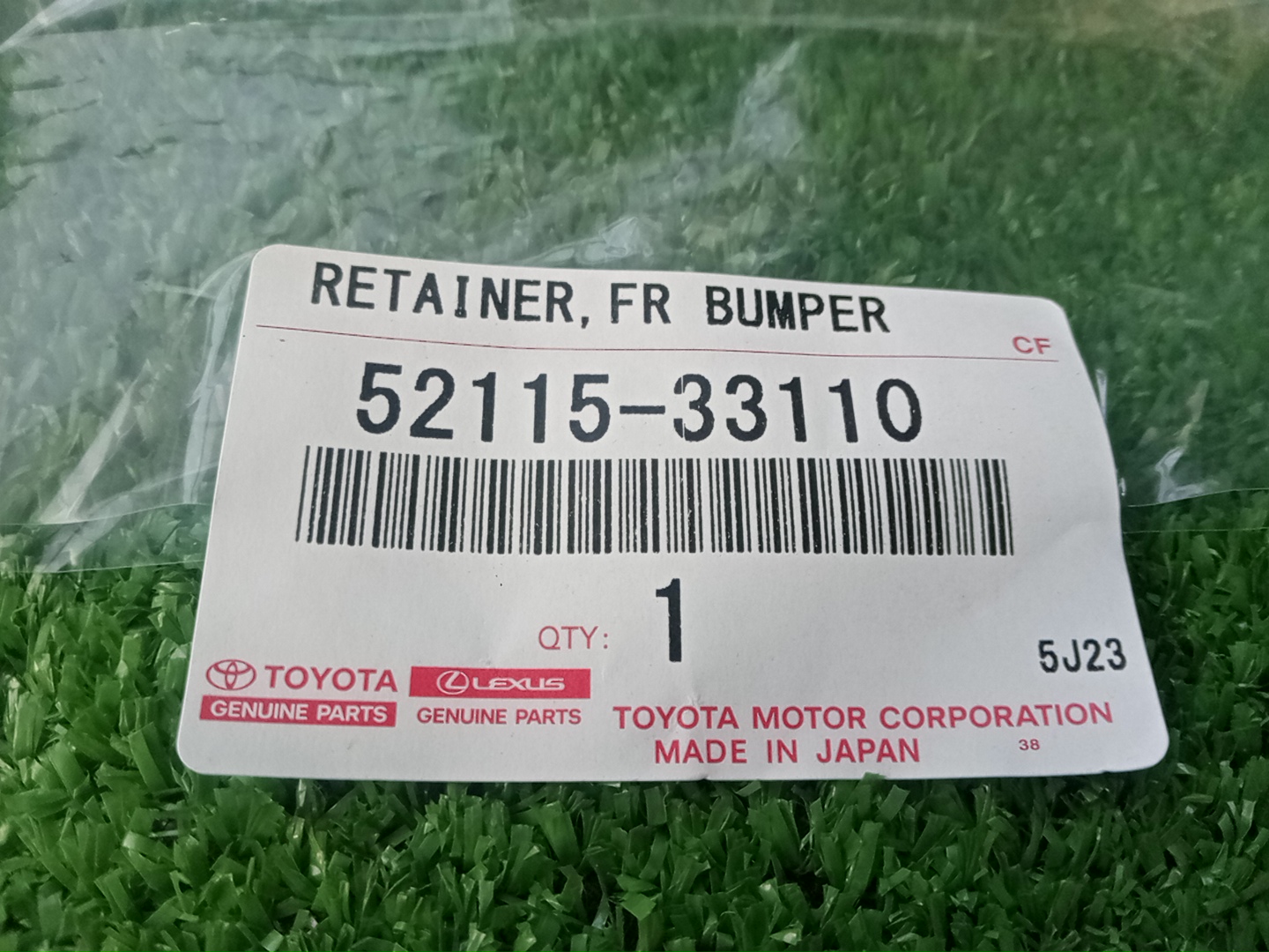 Крепление бампера правое переднее LEXUS ES300H AXZH10 52115-33110 4 ракурс