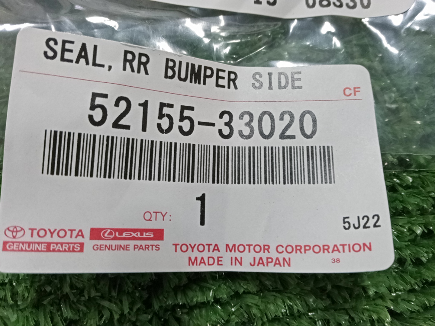 Крепление бампера правое заднее LEXUS ES300H AXZH10 52155-33020 4 ракурс