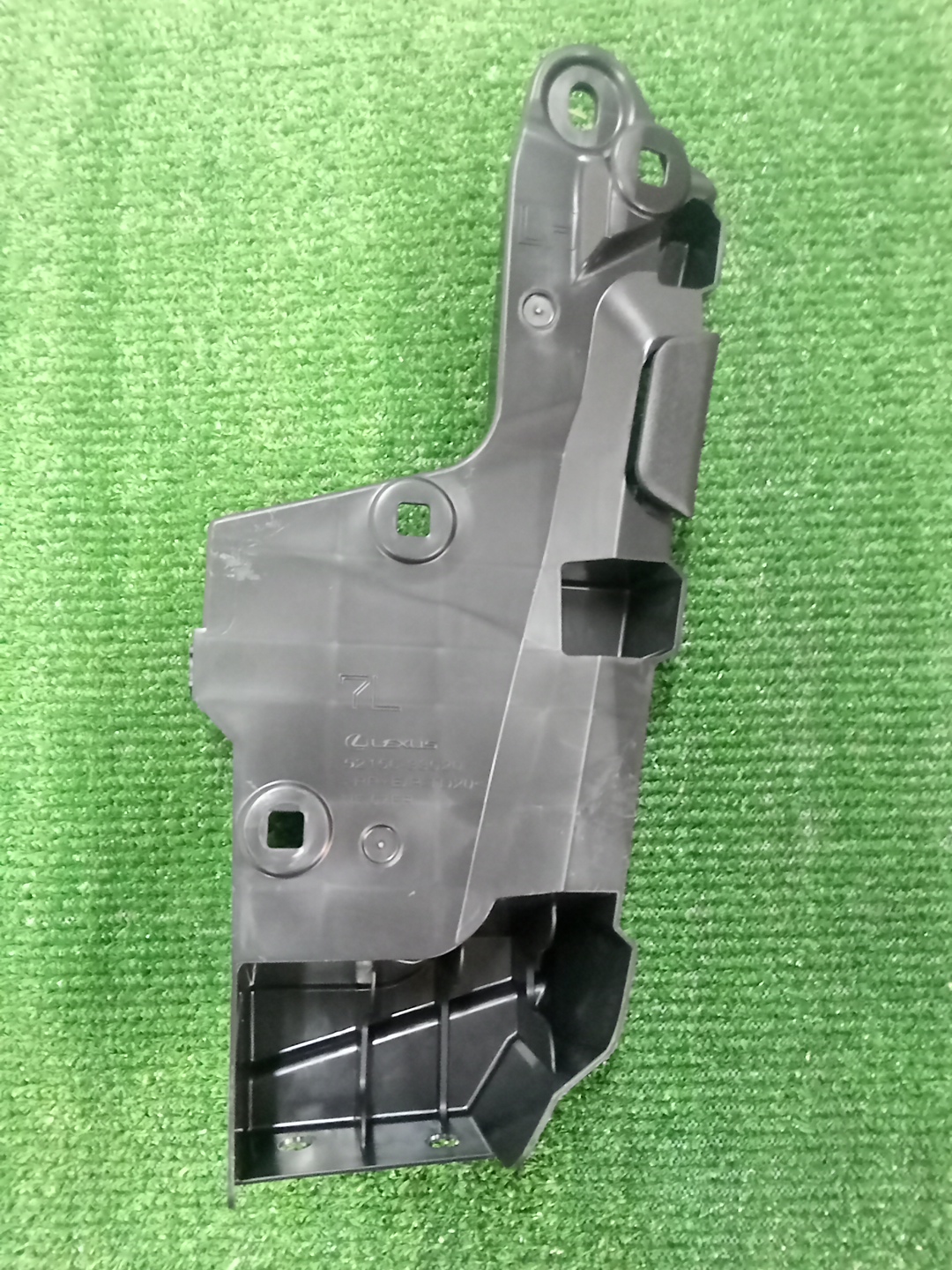 Крепление бампера левое заднее LEXUS ES300H AXZH10 52156-33020 1 ракурс