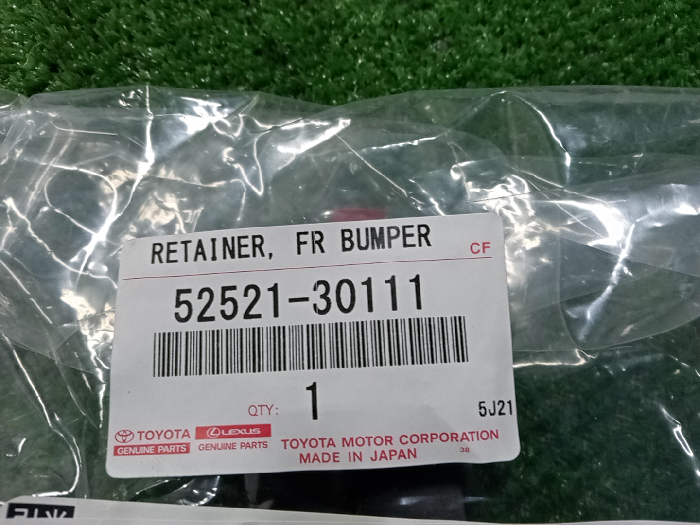 Крепление бампера правое переднее TOYOTA CROWN AZSH36W 52521-30110 3 ракурс