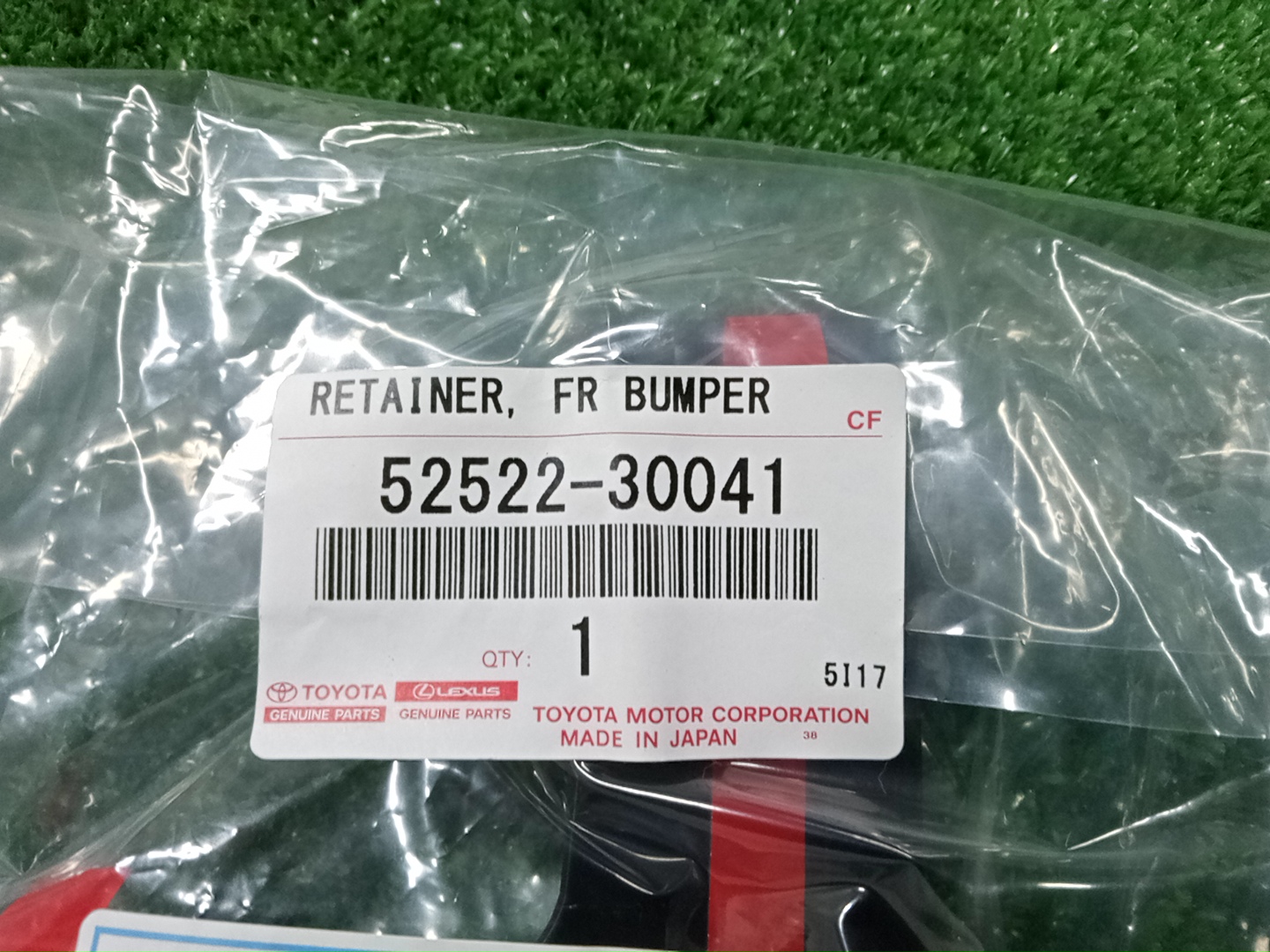 Крепление бампера левое переднее TOYOTA CROWN AZSH36W 52522-30040 4 ракурс