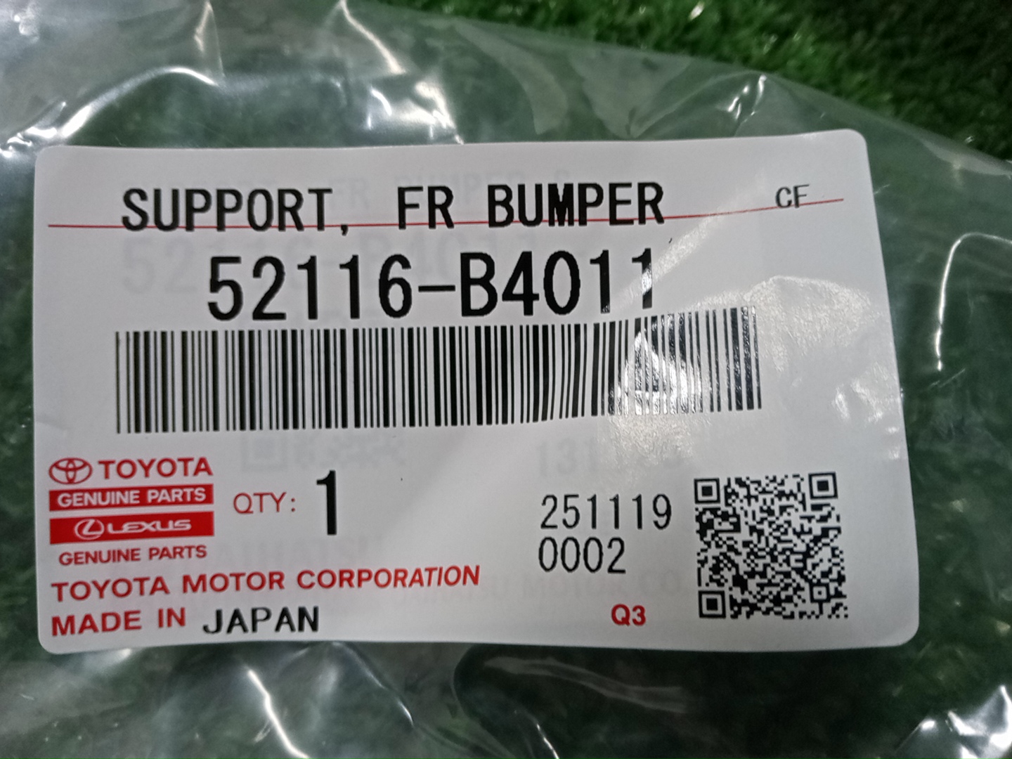 Крепление бампера левое переднее TOYOTA RUSH, BE-GO J210E, J200E, J210G, J200G 52116-B4010 4 ракурс