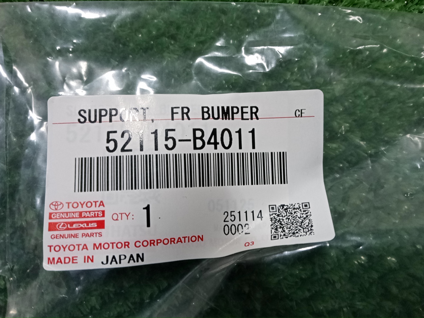 Крепление бампера правое переднее TOYOTA RUSH, BE-GO J210E, J200E, J210G, J200G 52115-B4010 4 ракурс
