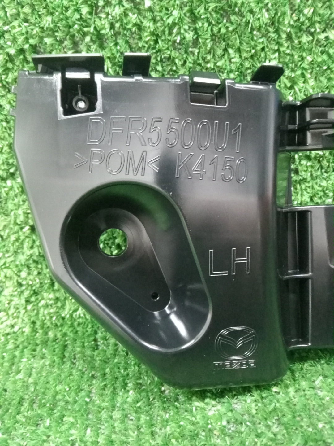 Крепление бампера левое переднее MAZDA CX-30 DMEP DFR5-50-0U0D 3 ракурс