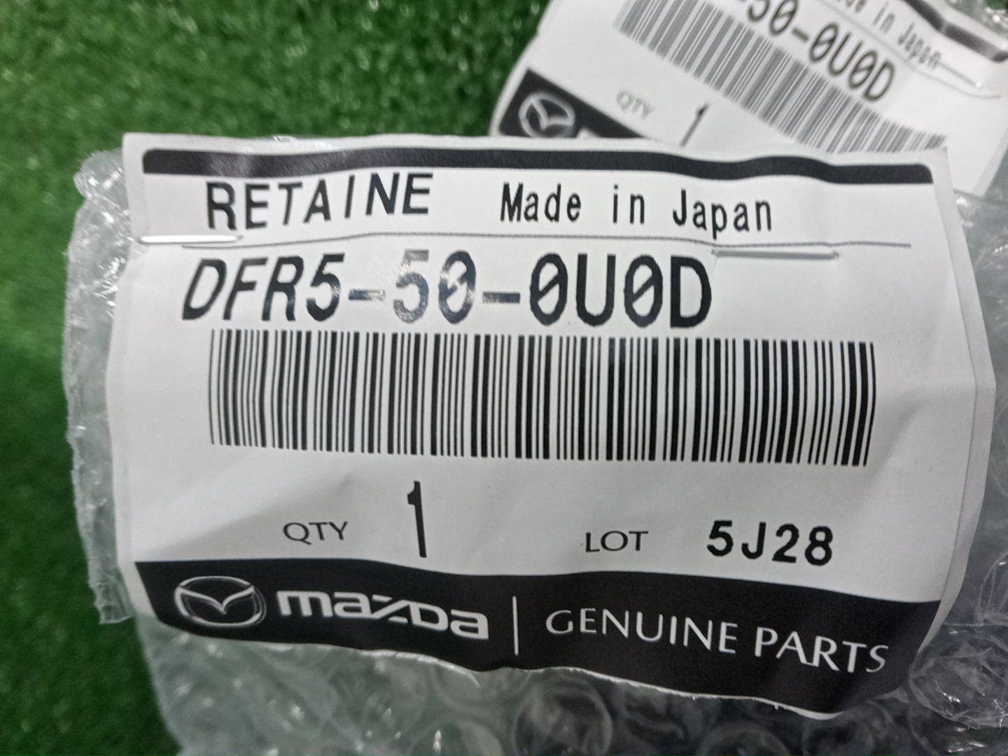 Крепление бампера левое переднее MAZDA CX-30 DMEP DFR5-50-0U0D 4 ракурс