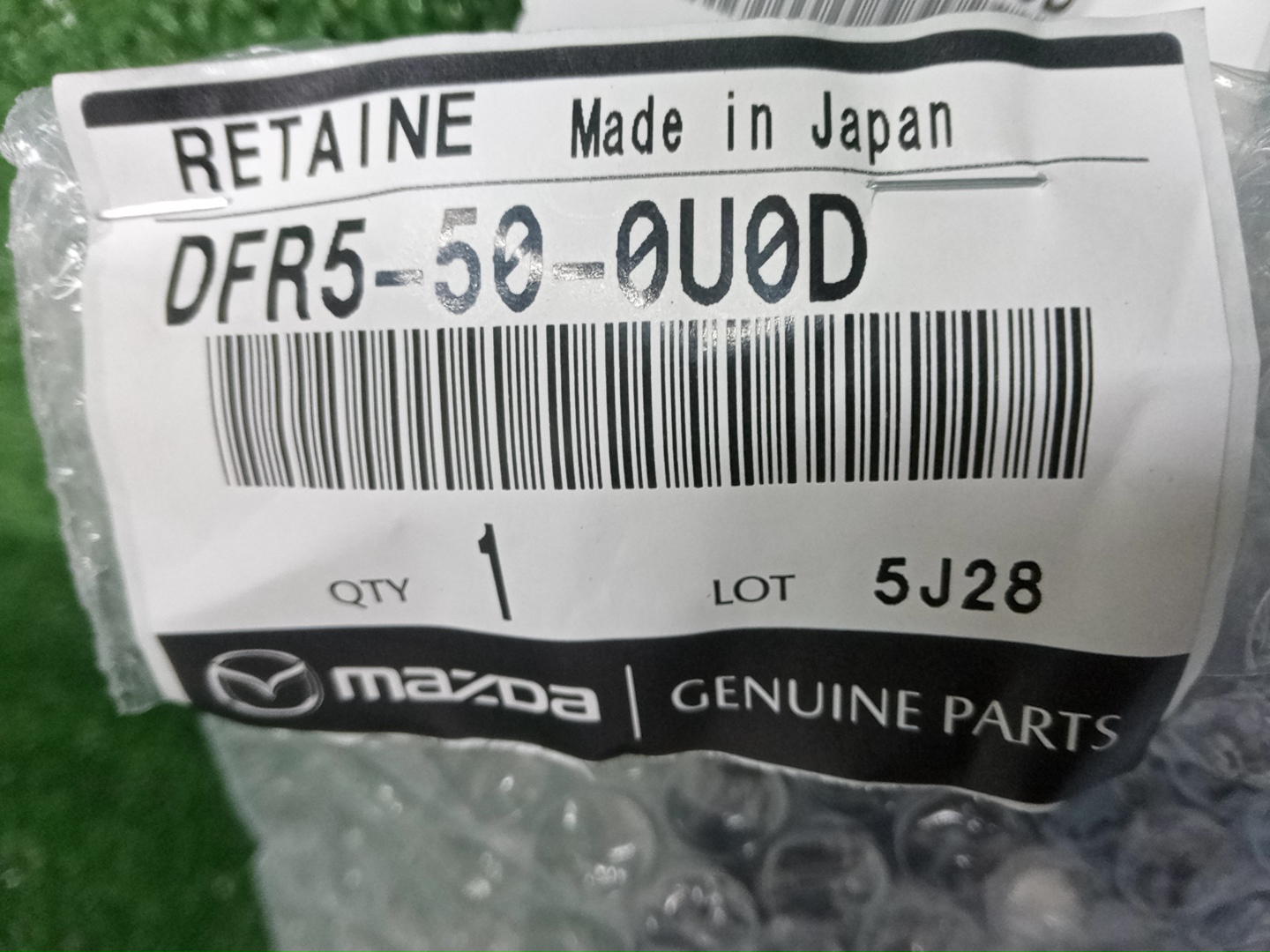 Крепление бампера левое переднее MAZDA CX-30 DMEP DFR5-50-0U0D 5 ракурс