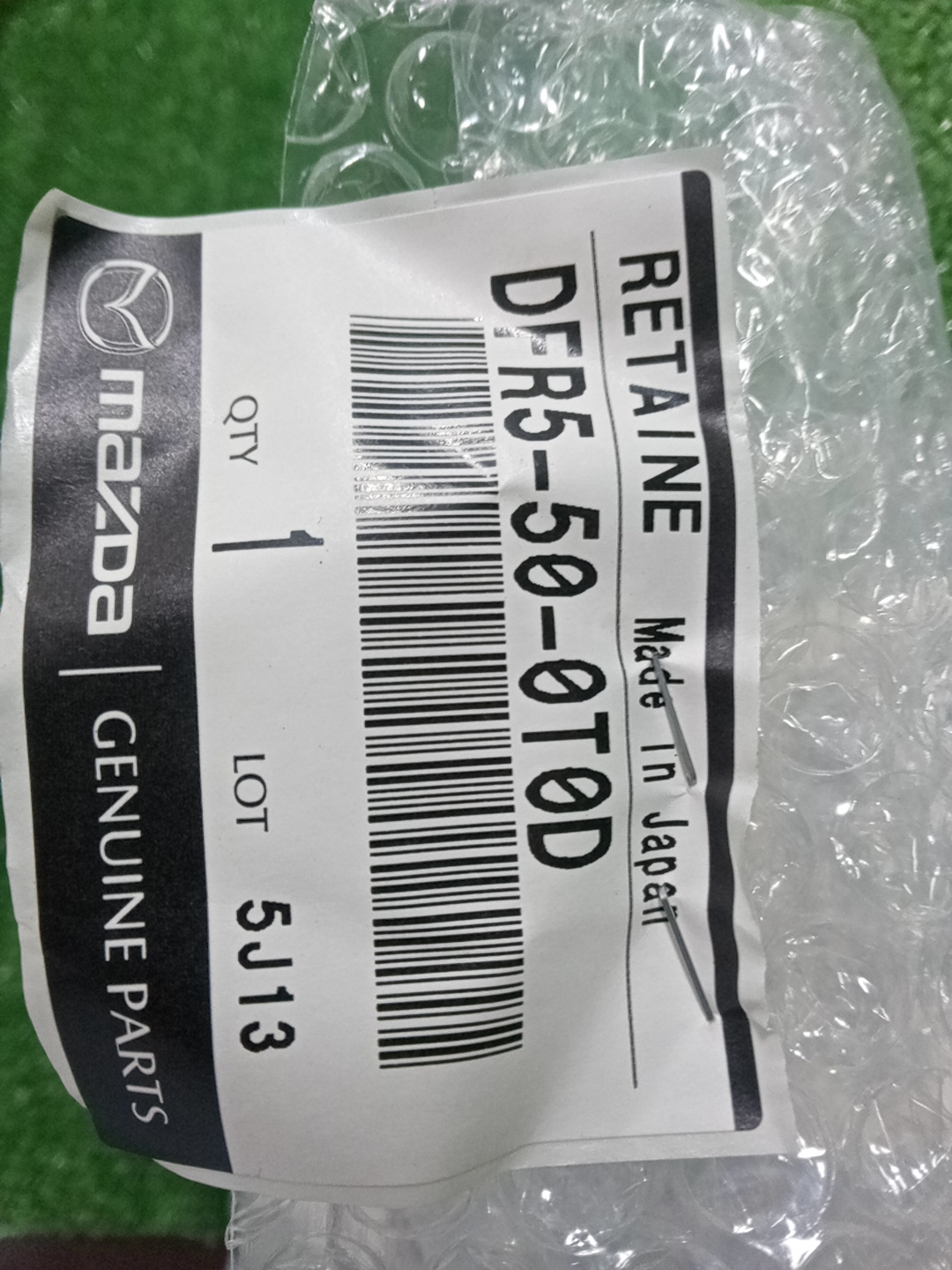Крепление бампера правое переднее MAZDA CX-30 DMEP DFR5-50-0T0D 4 ракурс