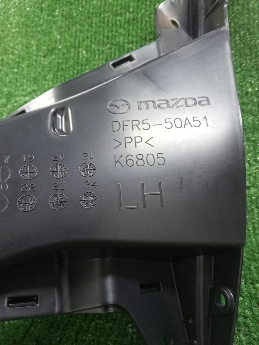 Крепление бампера левое переднее MAZDA CX-30 DMEP DFR5-50-A50A 2 ракурс
