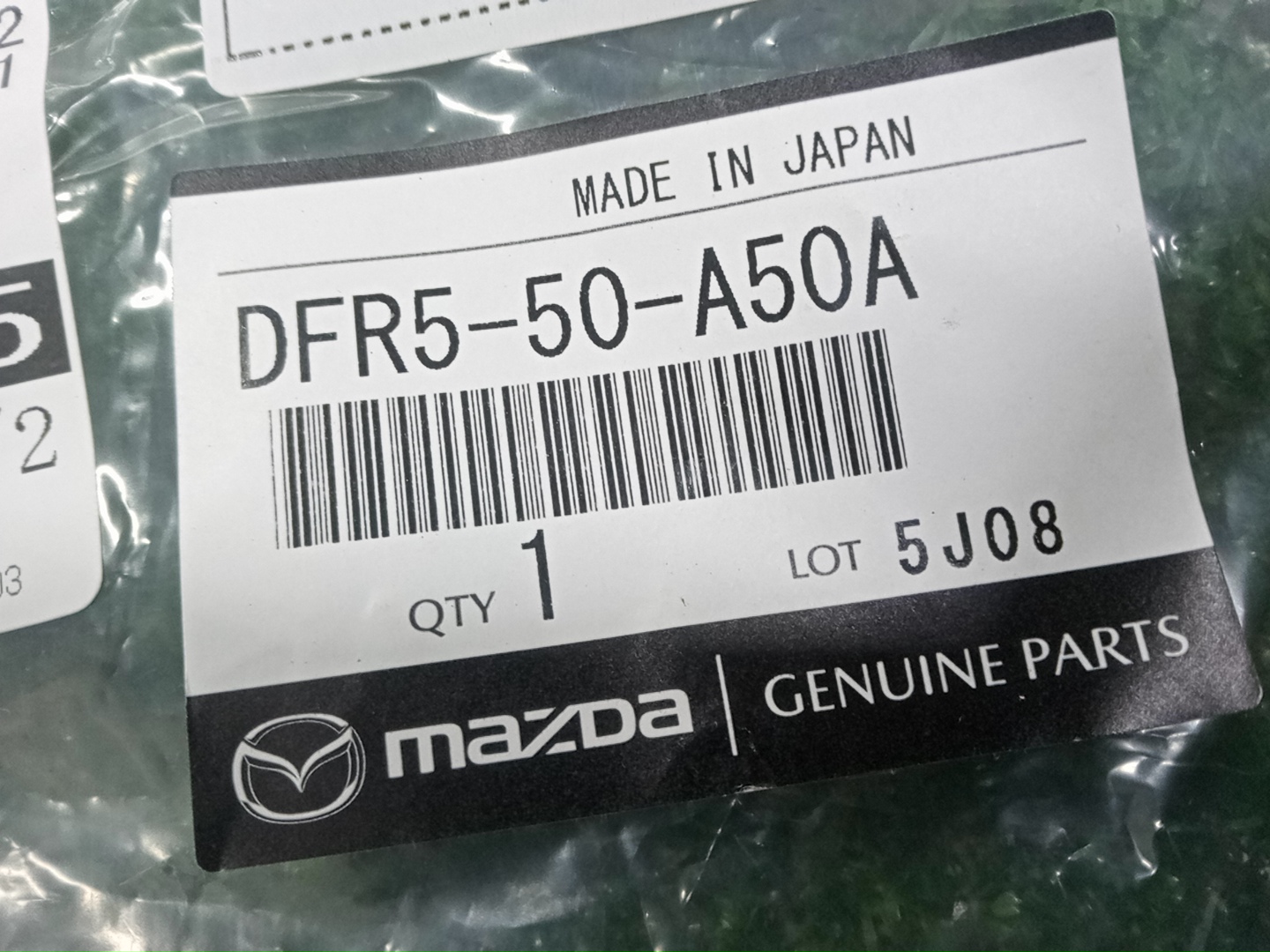Крепление бампера левое переднее MAZDA CX-30 DMEP DFR5-50-A50A 5 ракурс