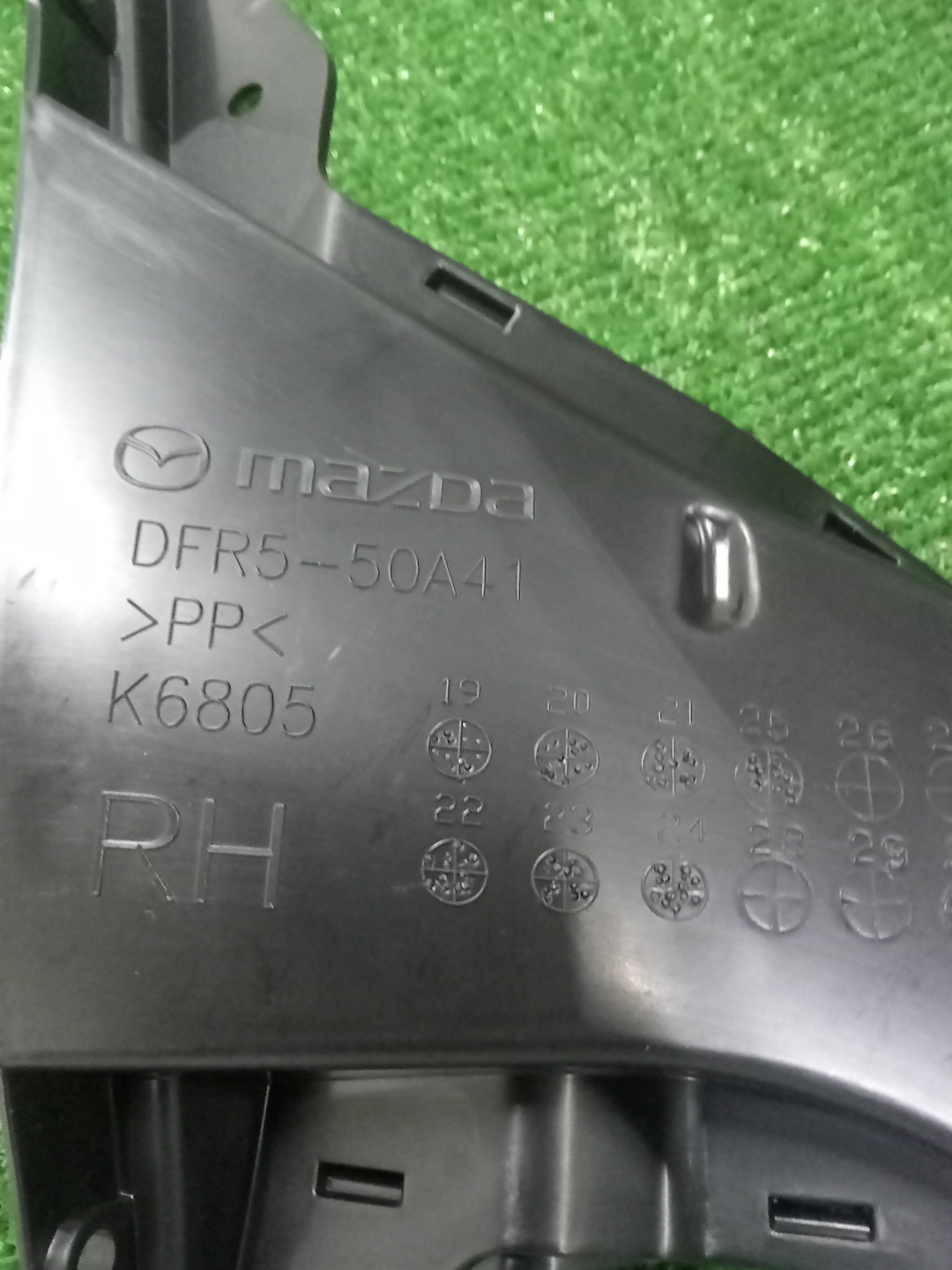 Крепление бампера правое переднее MAZDA CX-30 DMEP DFR5-50-A40A 2 ракурс