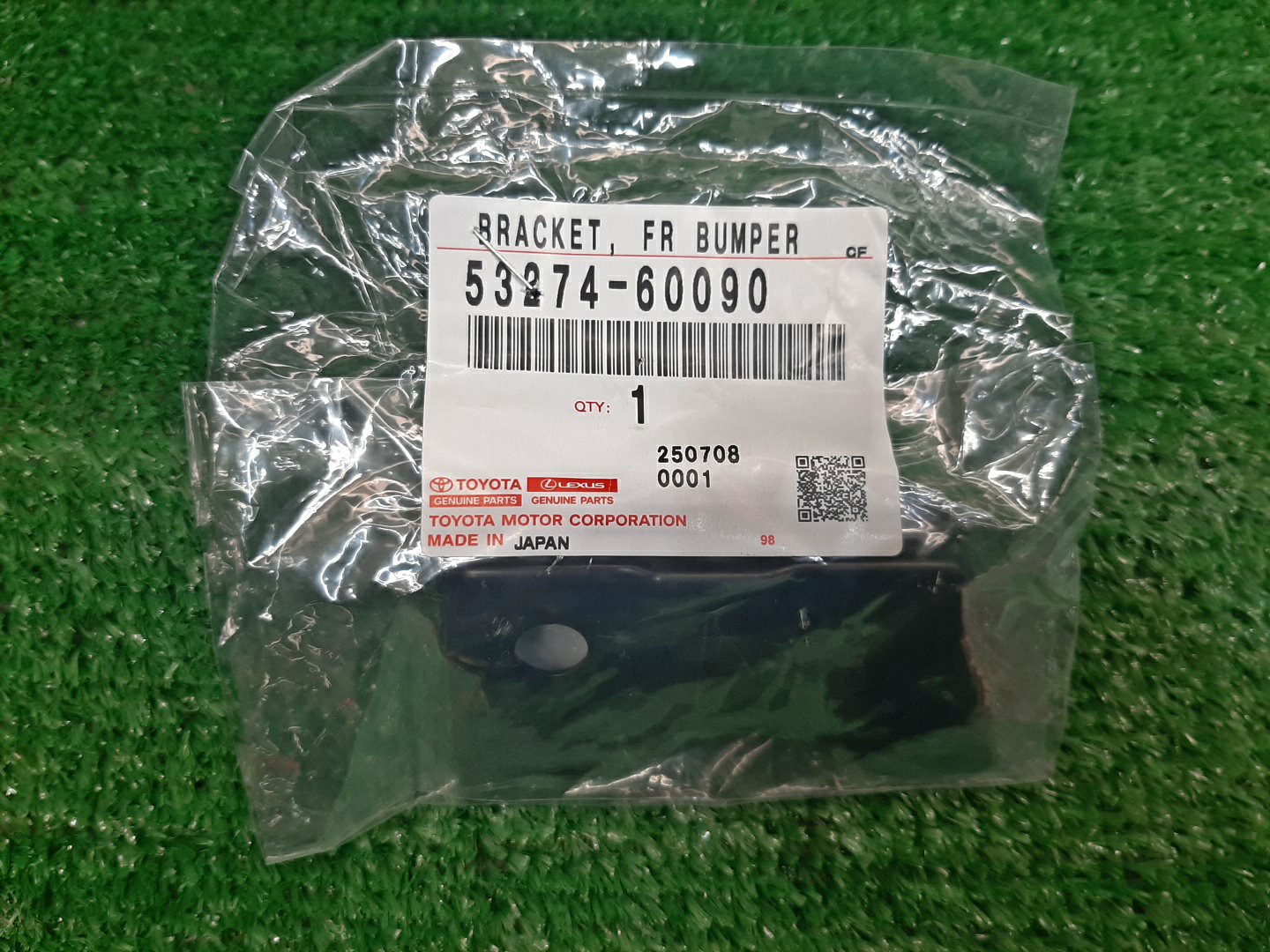 Крепление бампера левое переднее TOYOTA LAND CRUISER VJA300 53274-60090 1 ракурс