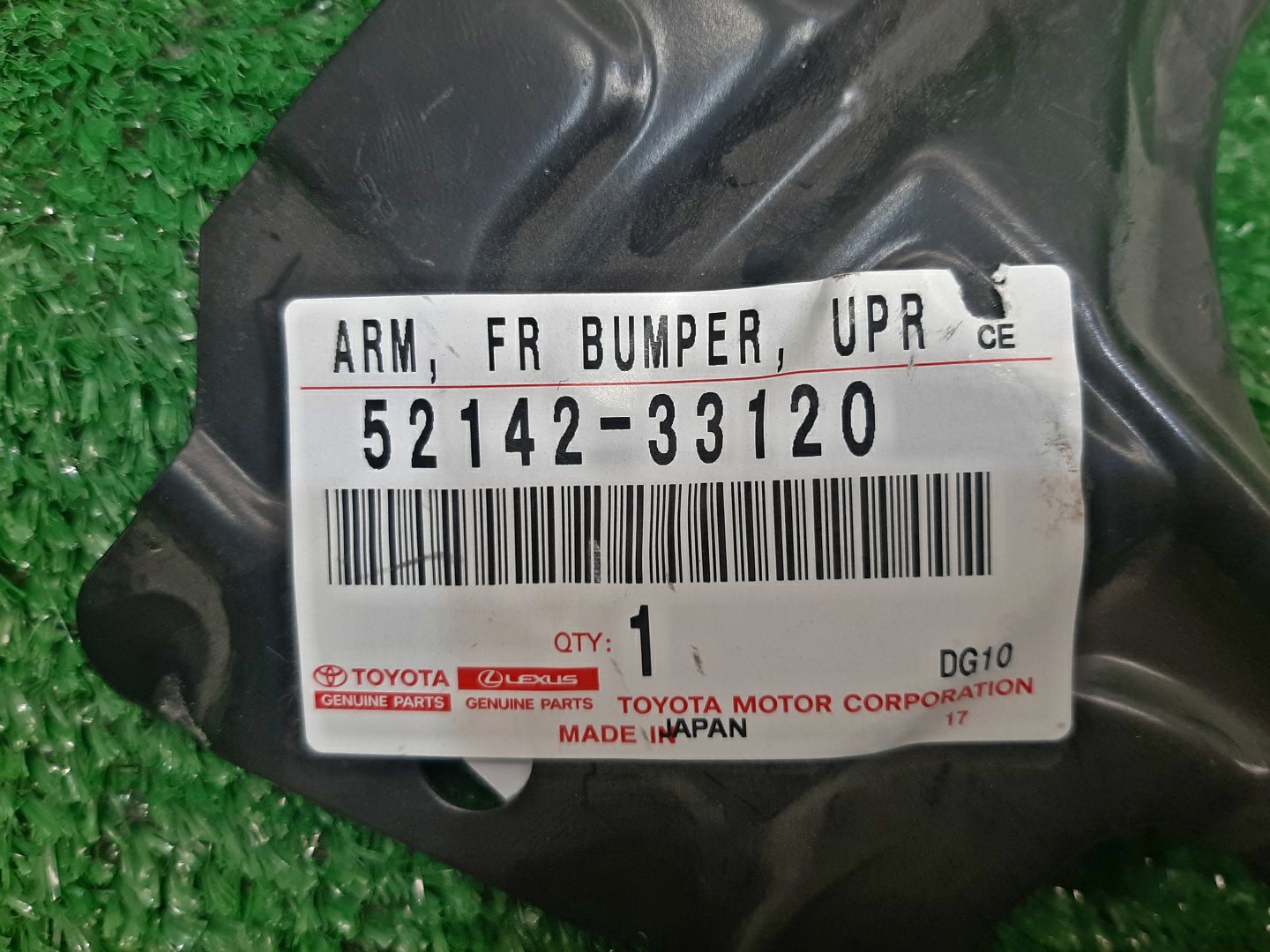 Крепление бампера левое переднее LEXUS ES300H AXZH10 52142-33120 3 ракурс
