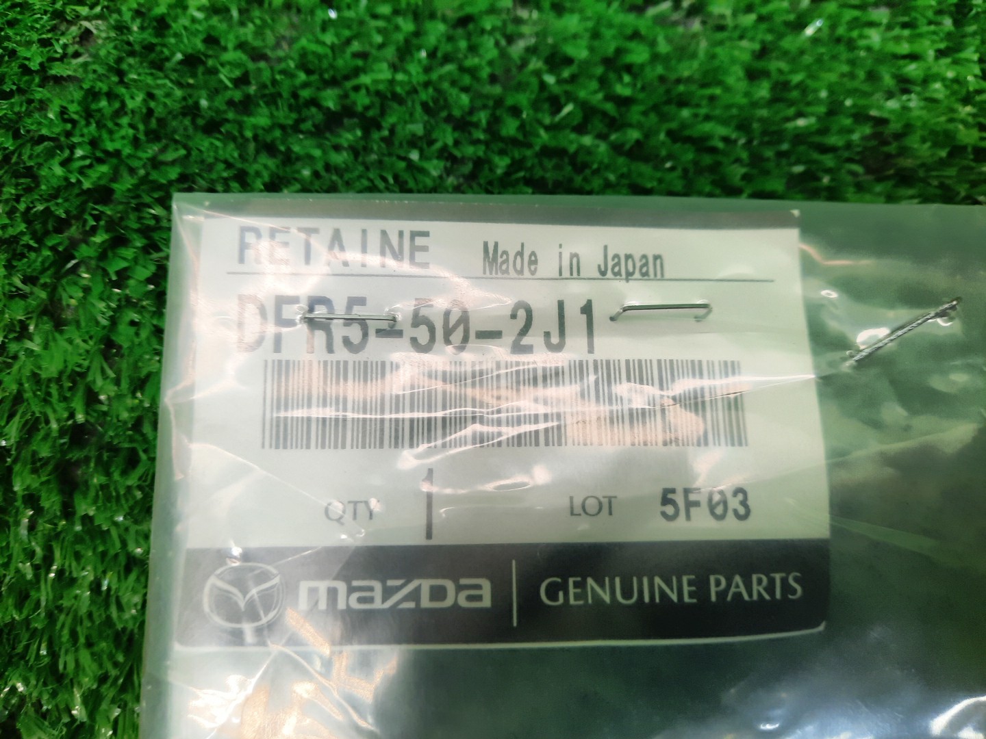 Крепление бампера левое заднее MAZDA CX-30 DMEP DFR5-50-2J1 3 ракурс