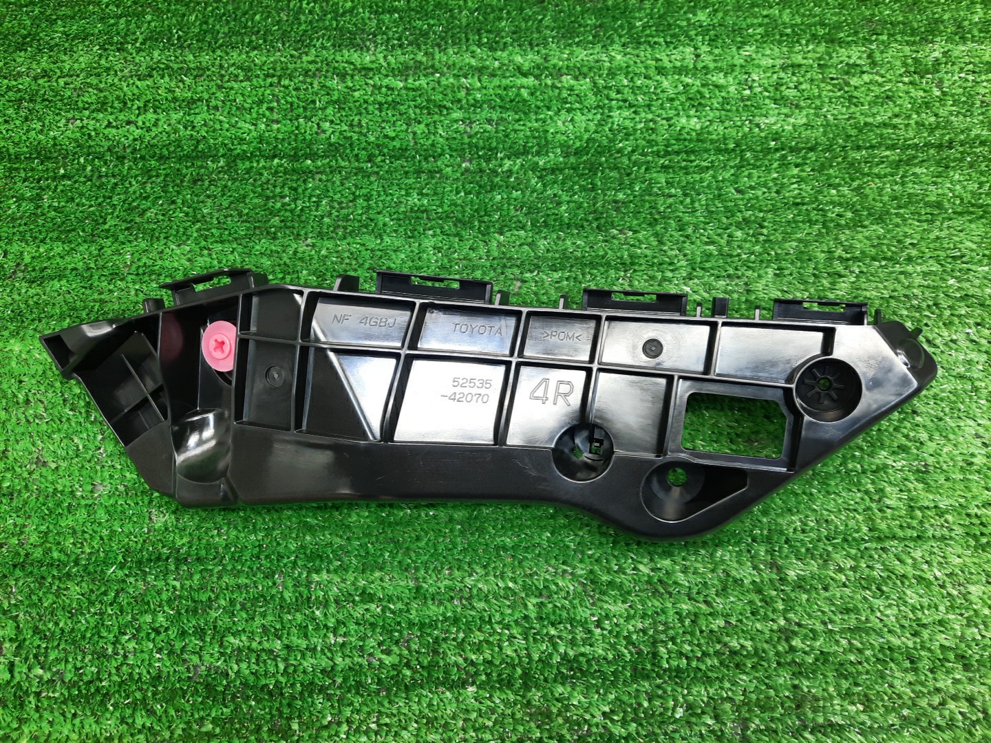 Крепление бампера правое переднее TOYOTA RAV4 ZSA44 52535-42070 1 ракурс Крепление бампера правое переднее TOYOTA RAV4 ZSA44 52535-42070 1 ракурс