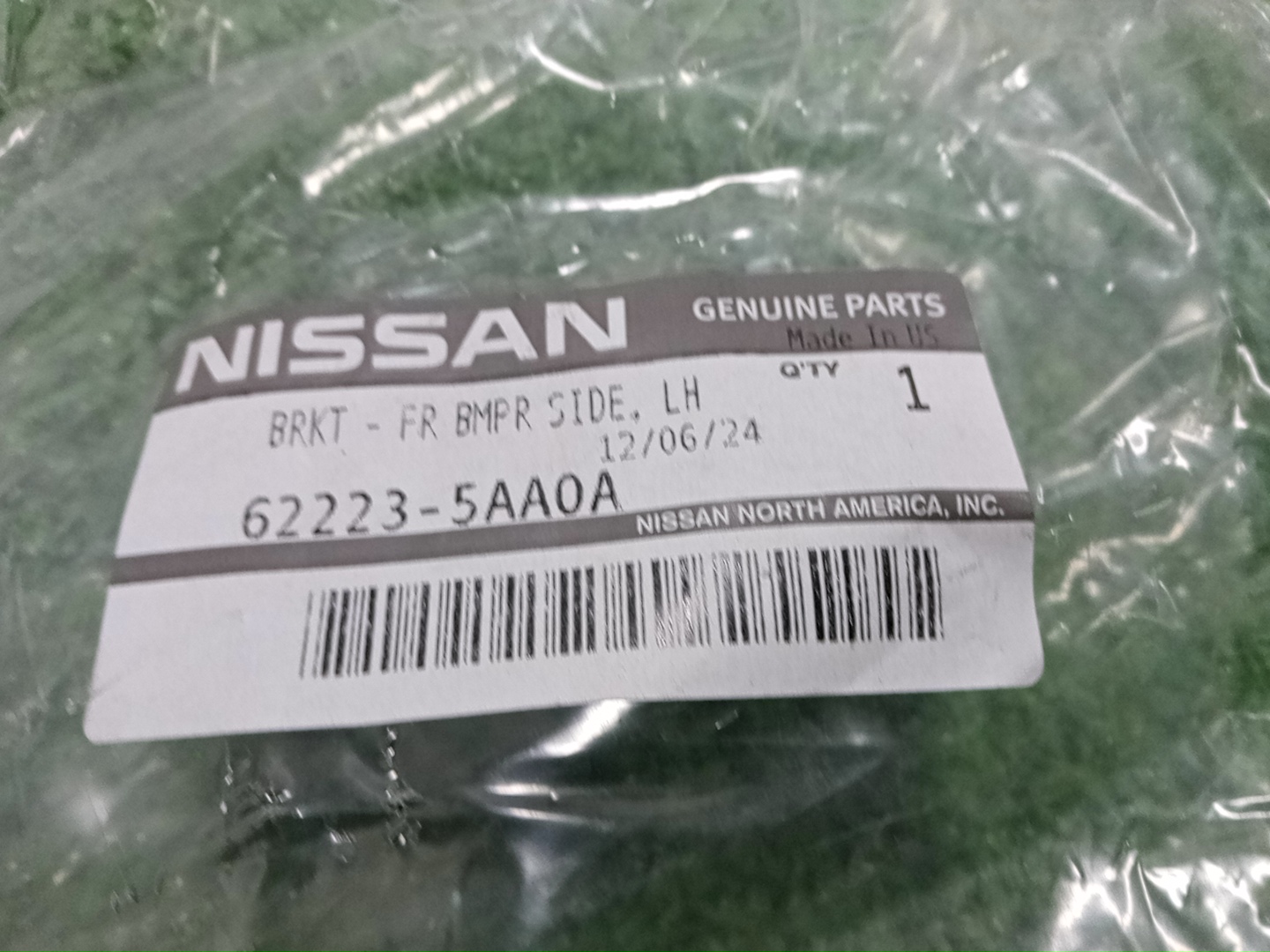 Крепление бампера левое переднее NISSAN MURANO Z52 62223-5AA0A 3 ракурс