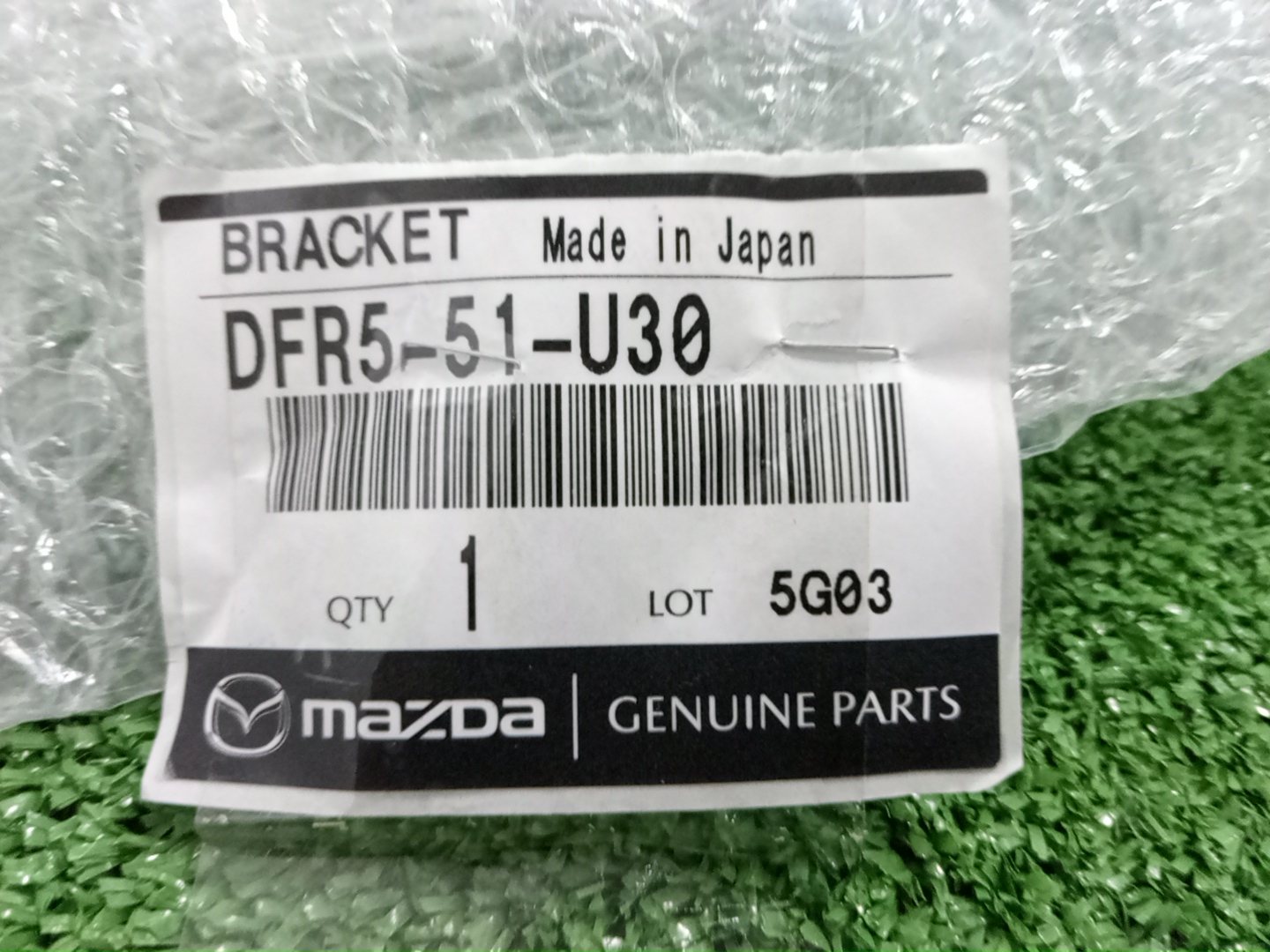 Крепление бампера правое заднее MAZDA CX-30 DMEP DFR5-51-U30 3 ракурс