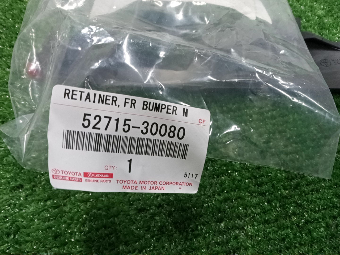 Крепление бампера правое переднее TOYOTA CROWN AZSH36W 52715-30080 4 ракурс