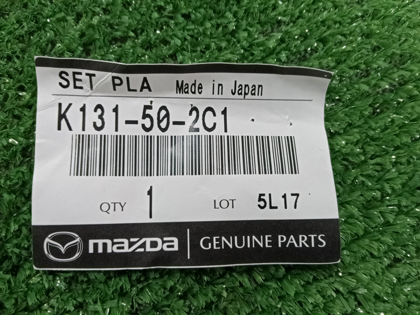 Крепление бампера правое заднее MAZDA CX-8 KG2P, KG5P K131-50-2C1 4 ракурс