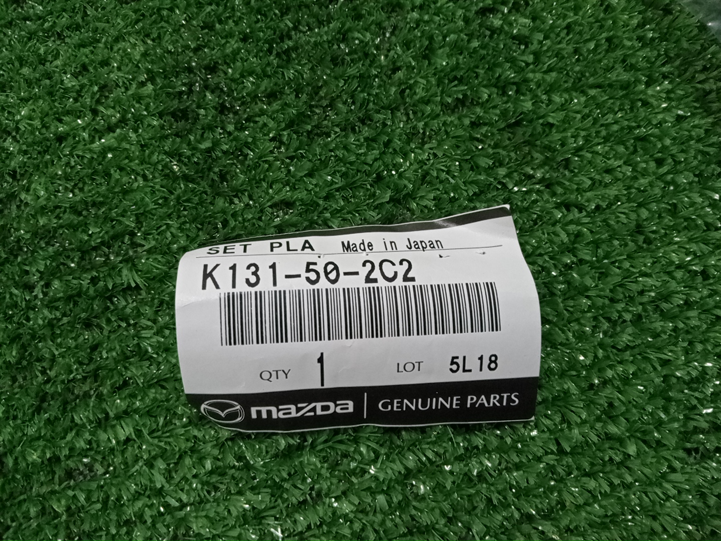 Крепление бампера левое заднее MAZDA CX-8 KG2P, KG5P K131-50-2C2 4 ракурс